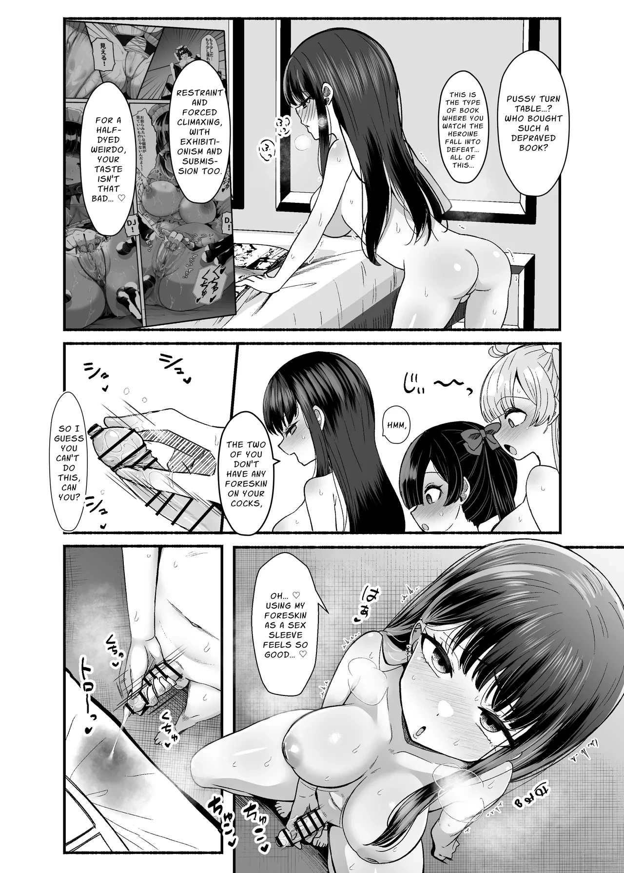 Three Dick Girls Jerked Off To Their Summer Comiket Loot, Fucked, And Then Did It Again | Ochinpo Joshi 3-nin, NatsuComi Senrihin Yominagara Nuite Hamete Mata Nuita porn comic picture 22