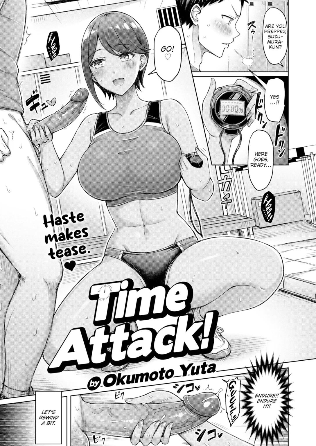 Time Attack! porn comic picture 1