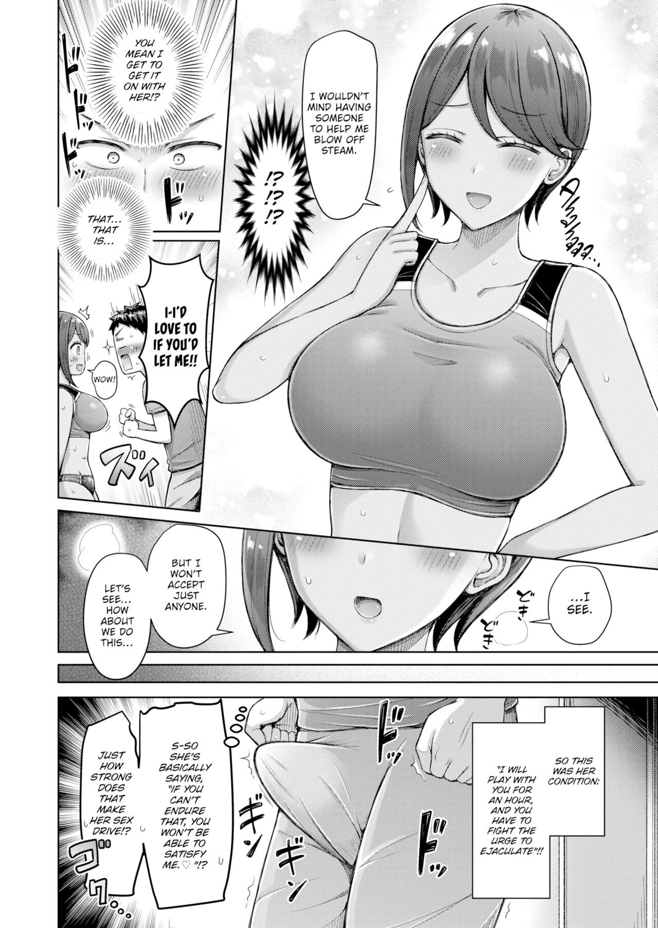 Time Attack! porn comic picture 4