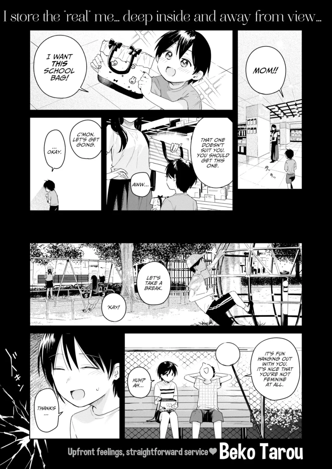 To You, Just as You Are porn comic picture 1