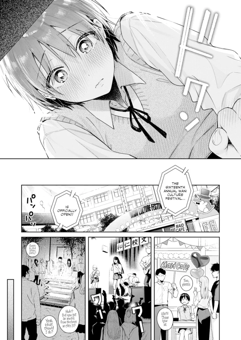 To You, Just as You Are porn comic picture 5