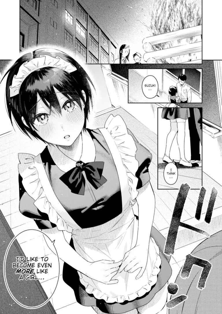 To You, Just as You Are porn comic picture 9