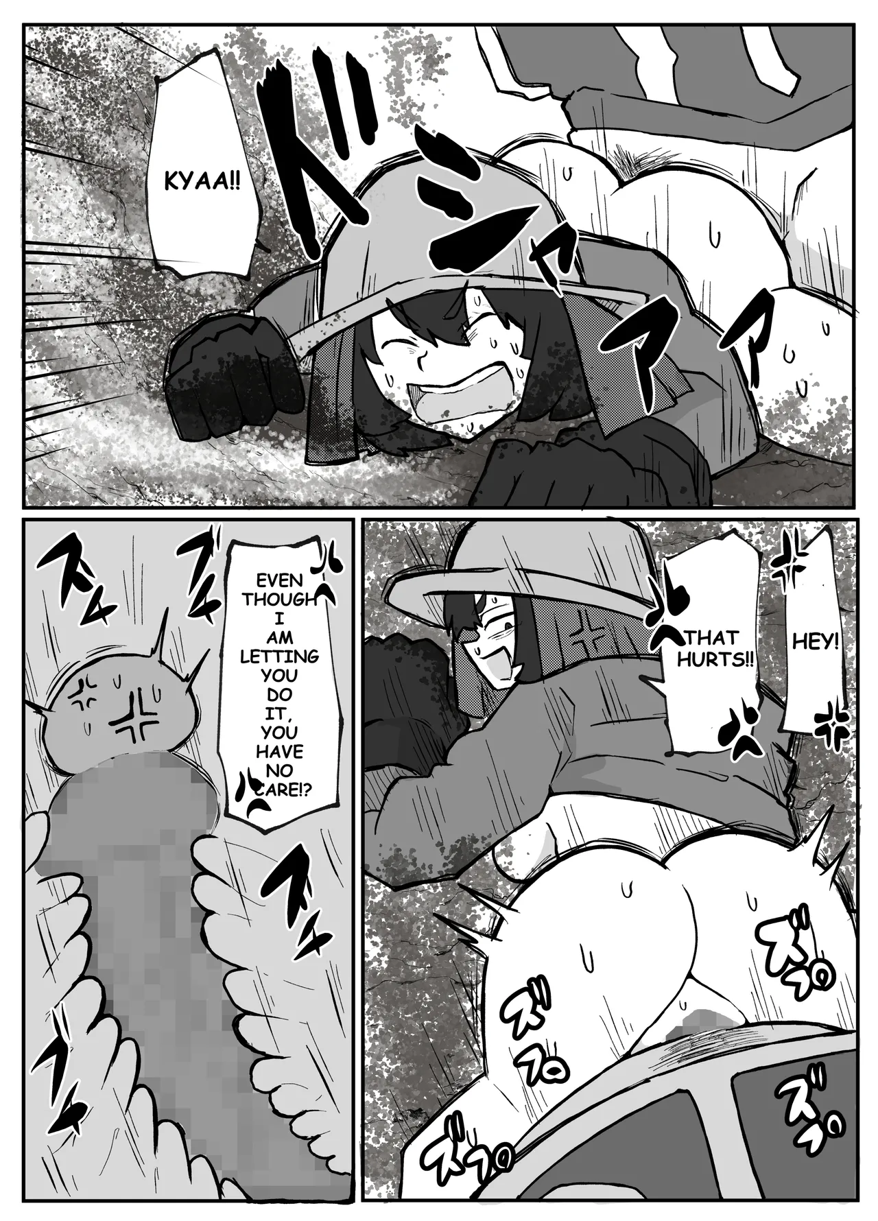 Toaru inaka-mura no renzoku shufu rape jiken porn comic picture 10