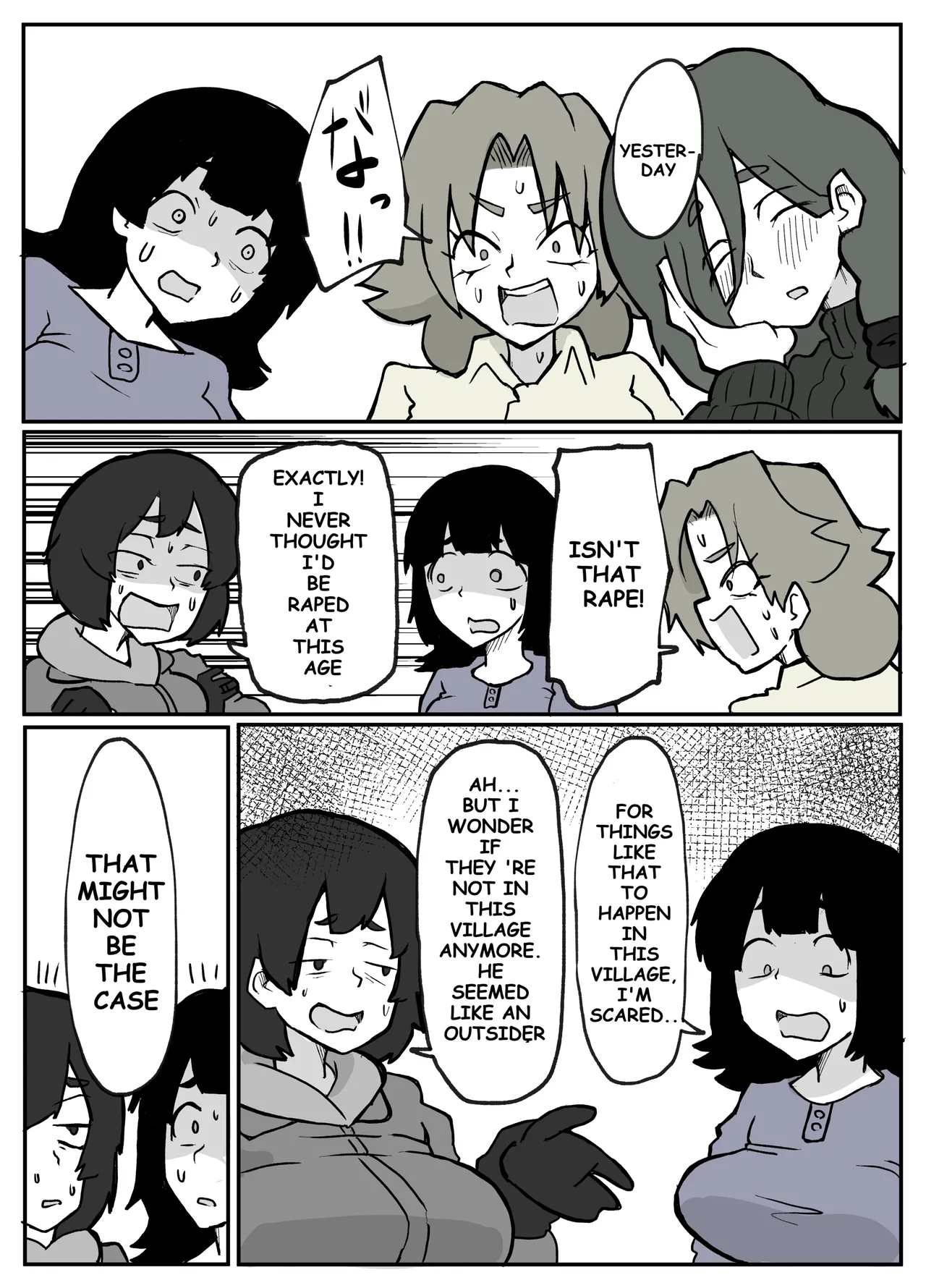 Toaru inaka-mura no renzoku shufu rape jiken porn comic picture 15