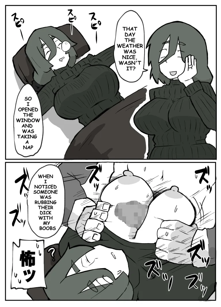 Toaru inaka-mura no renzoku shufu rape jiken porn comic picture 17
