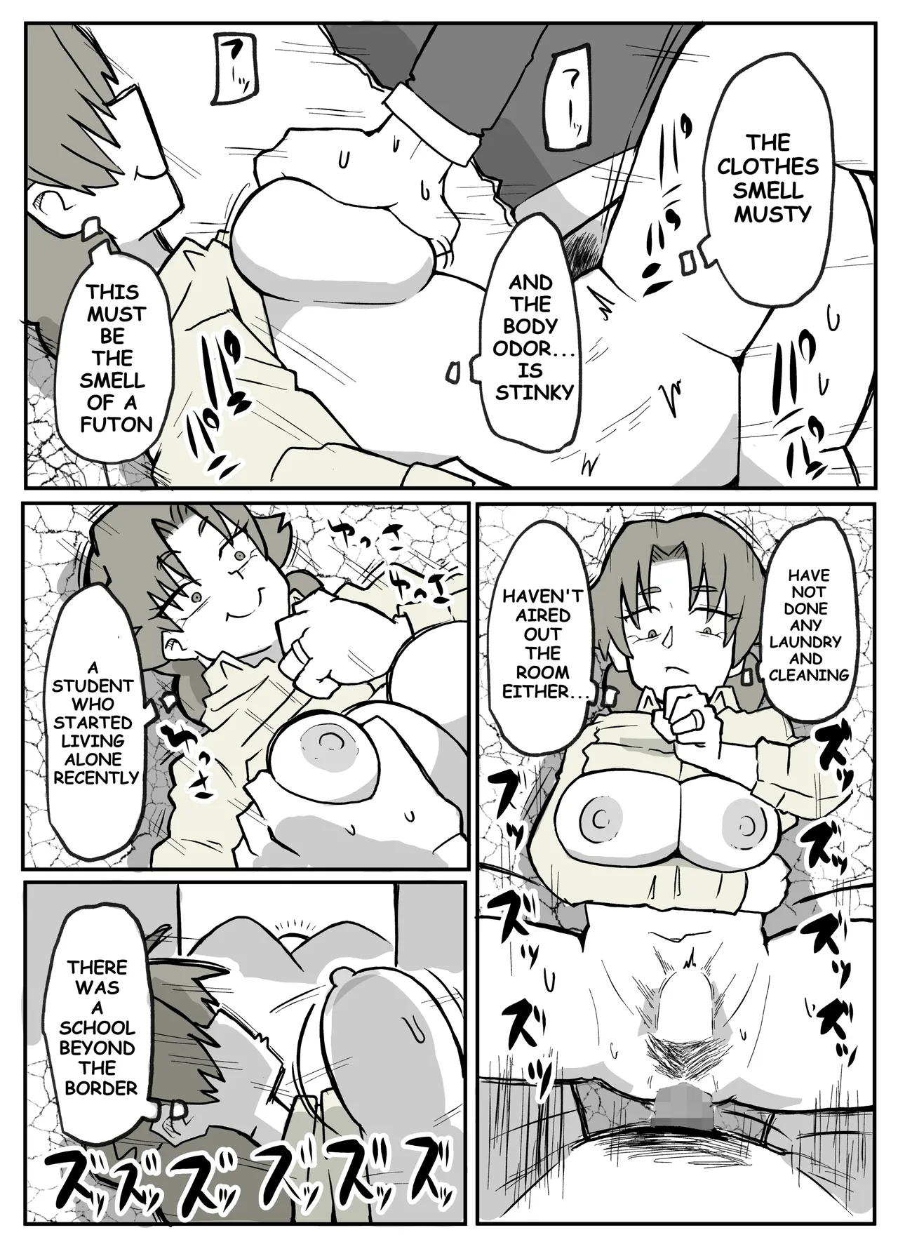 Toaru inaka-mura no renzoku shufu rape jiken porn comic picture 37