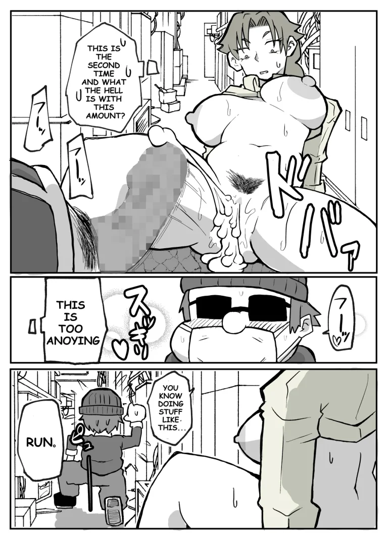 Toaru inaka-mura no renzoku shufu rape jiken porn comic picture 39