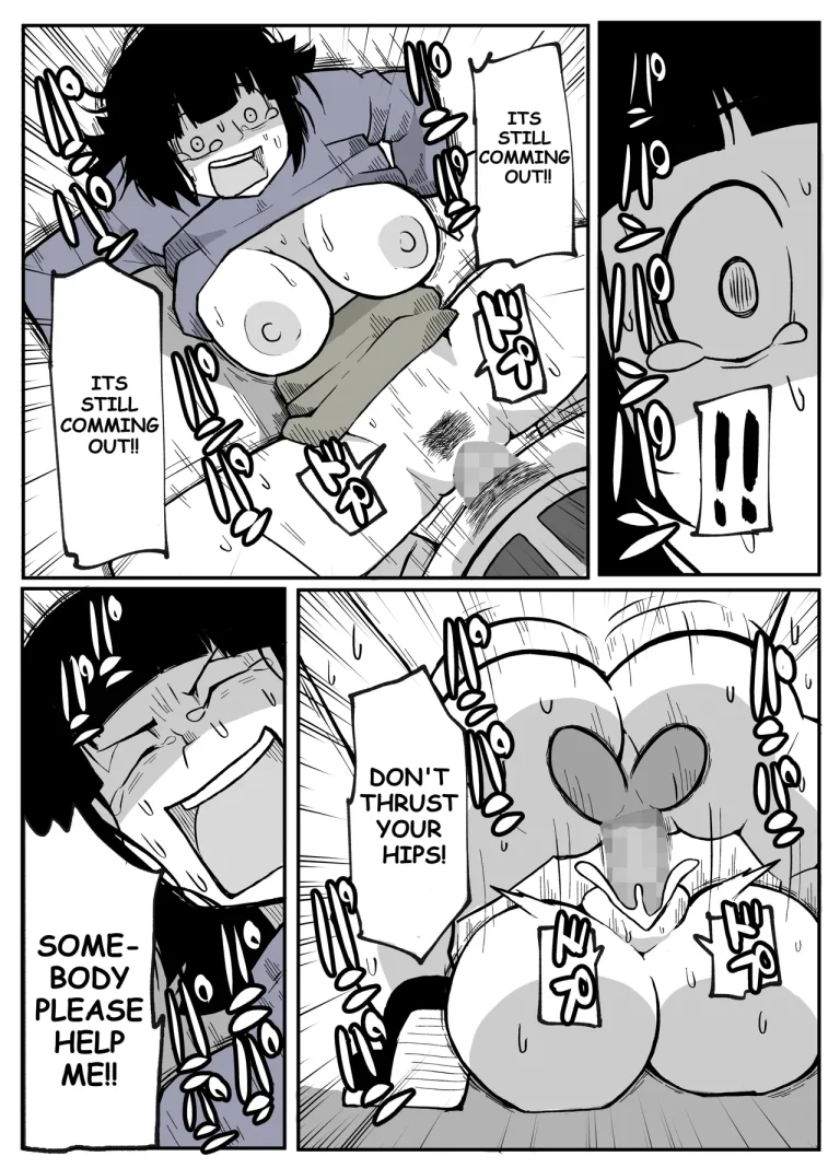 Toaru inaka-mura no renzoku shufu rape jiken porn comic picture 54
