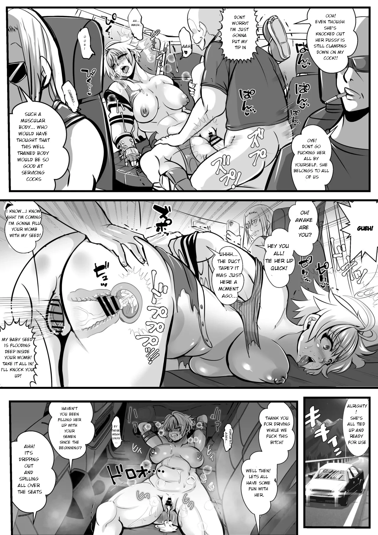 Tokkou Iinkai Ouka COMICALIZE ~Tanpen Manga Tsumeawase Shuu~ porn comic picture 11