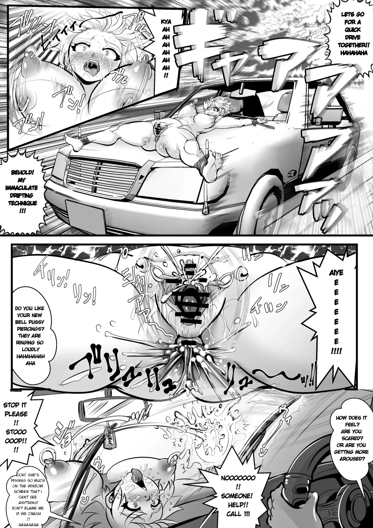 Tokkou Iinkai Ouka COMICALIZE ~Tanpen Manga Tsumeawase Shuu~ porn comic picture 13