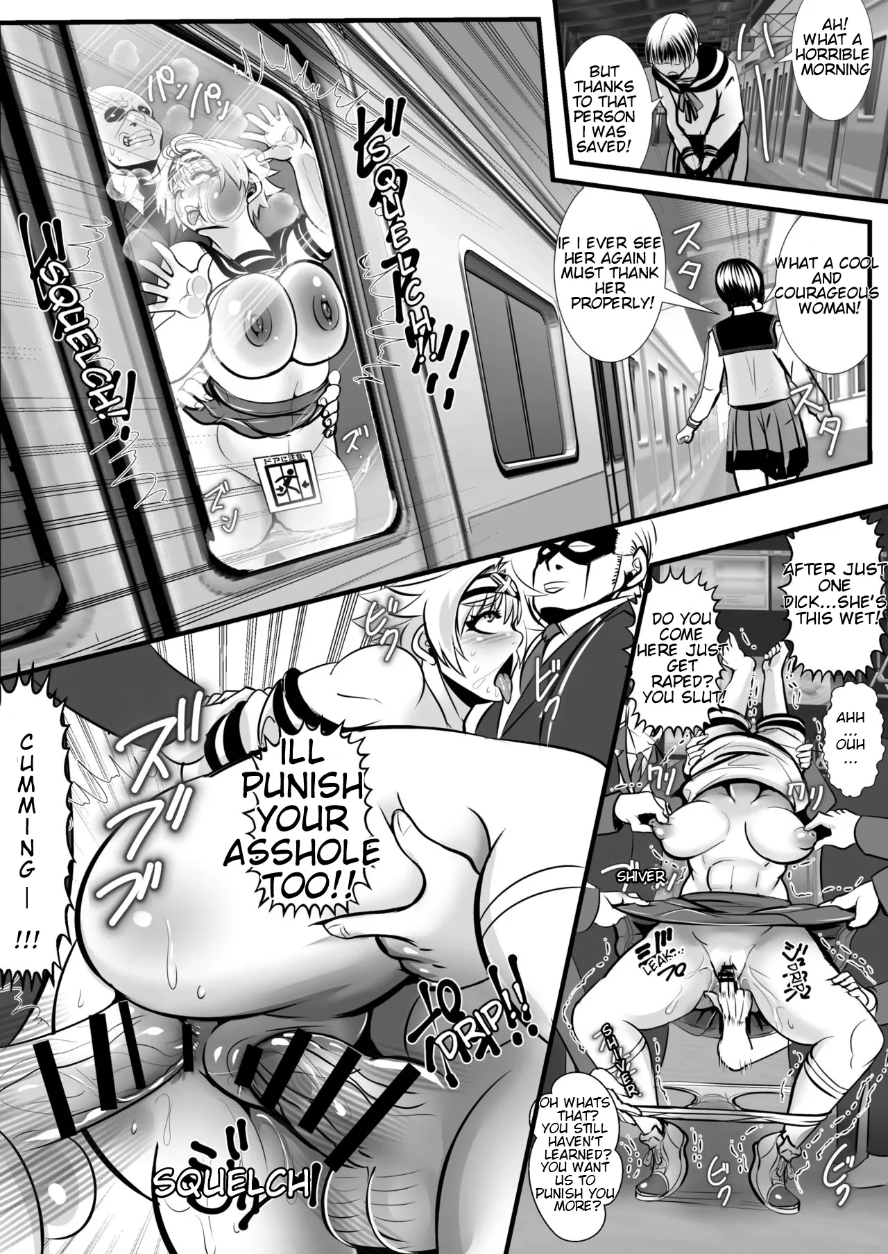 Tokkou Iinkai Ouka COMICALIZE ~Tanpen Manga Tsumeawase Shuu~ porn comic picture 25