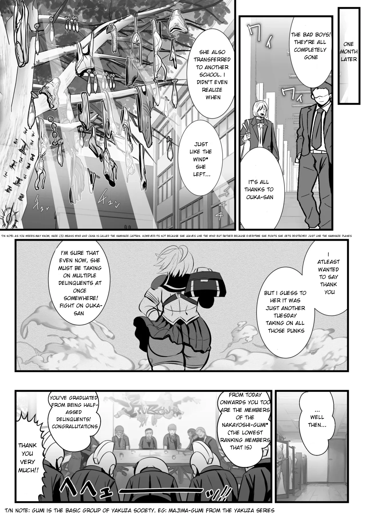 Tokkou Iinkai Ouka COMICALIZE ~Tanpen Manga Tsumeawase Shuu~ porn comic picture 7