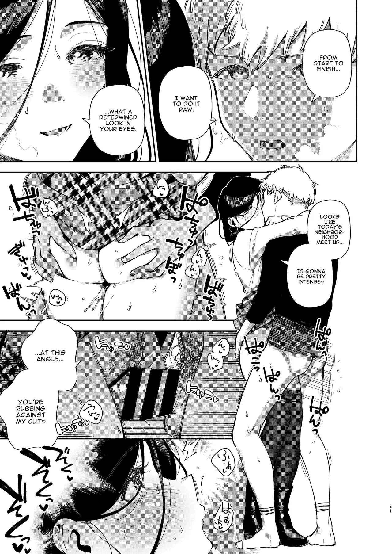 Tonari no Ayane-san Desaki Battari Hen porn comic picture 20