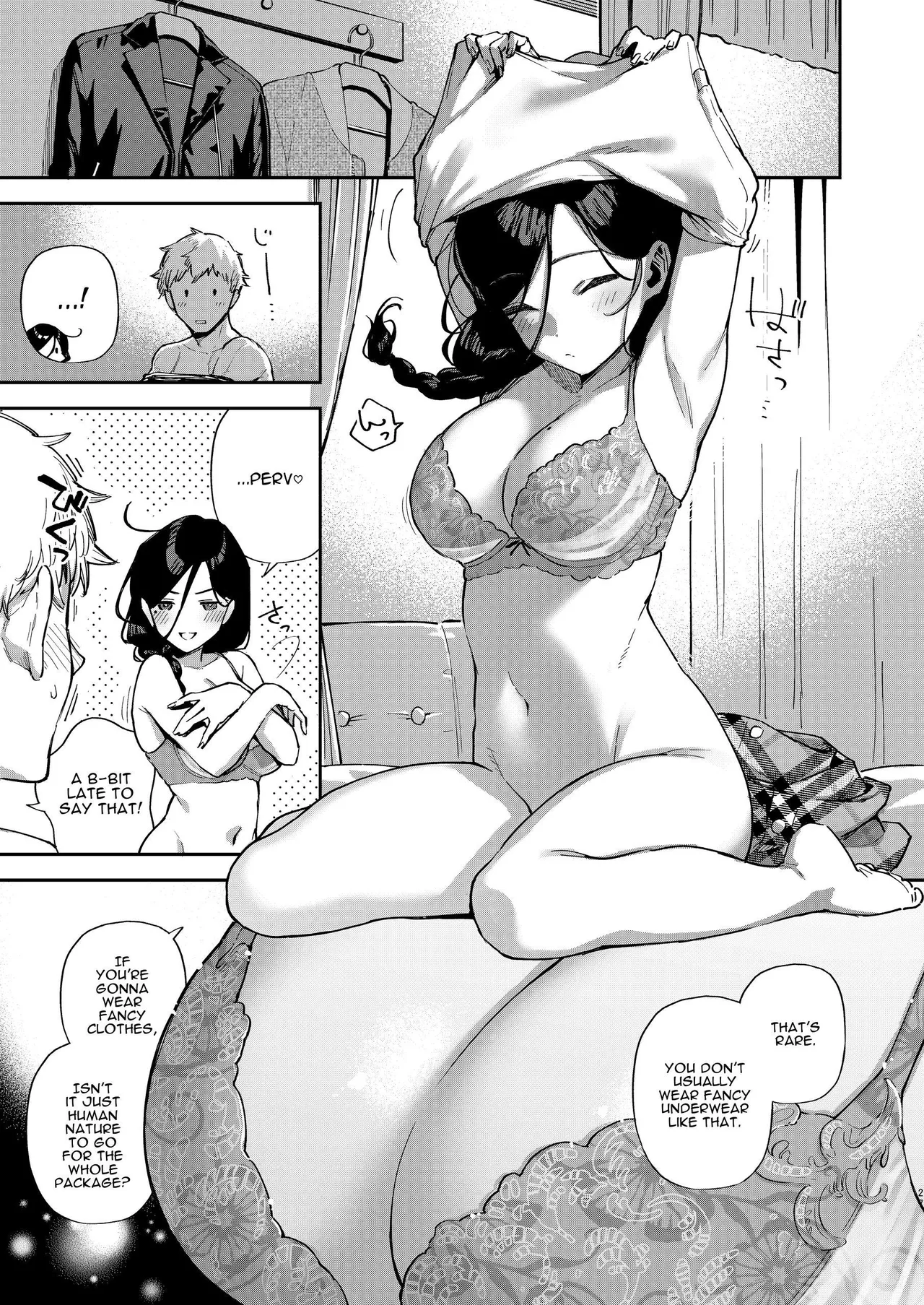 Tonari no Ayane-san Desaki Battari Hen porn comic picture 26