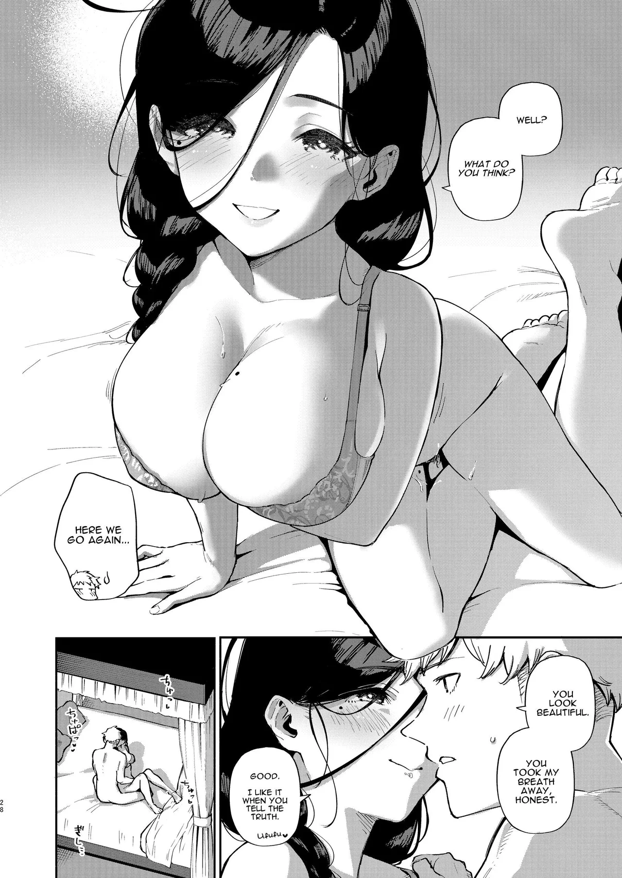 Tonari no Ayane-san Desaki Battari Hen porn comic picture 27