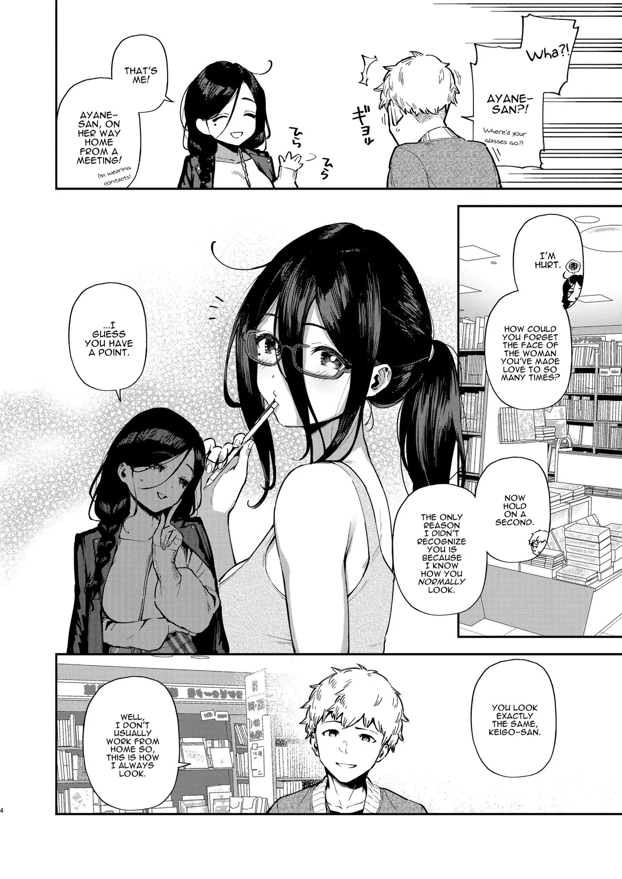 Tonari no Ayane-san Desaki Battari Hen porn comic picture 3