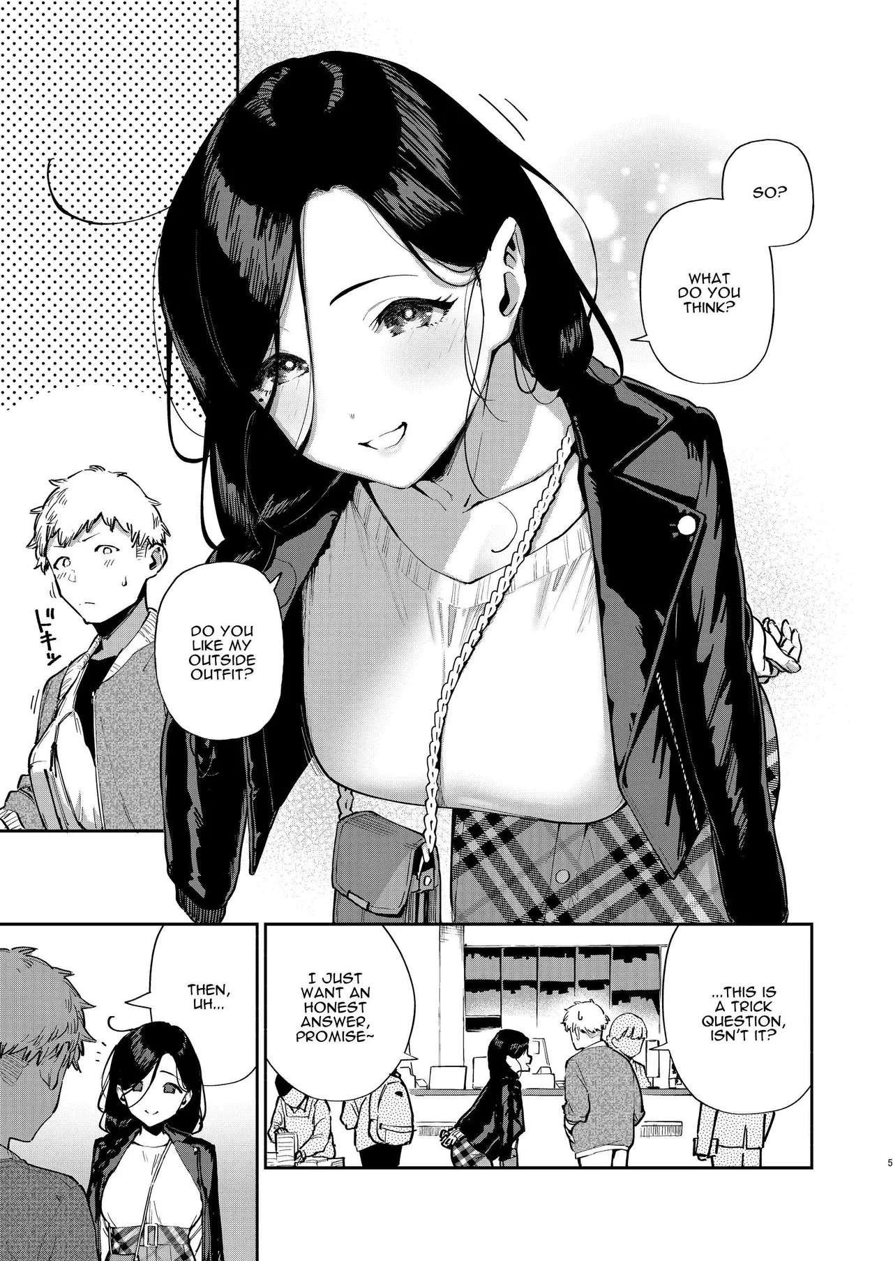 Tonari no Ayane-san Desaki Battari Hen porn comic picture 4