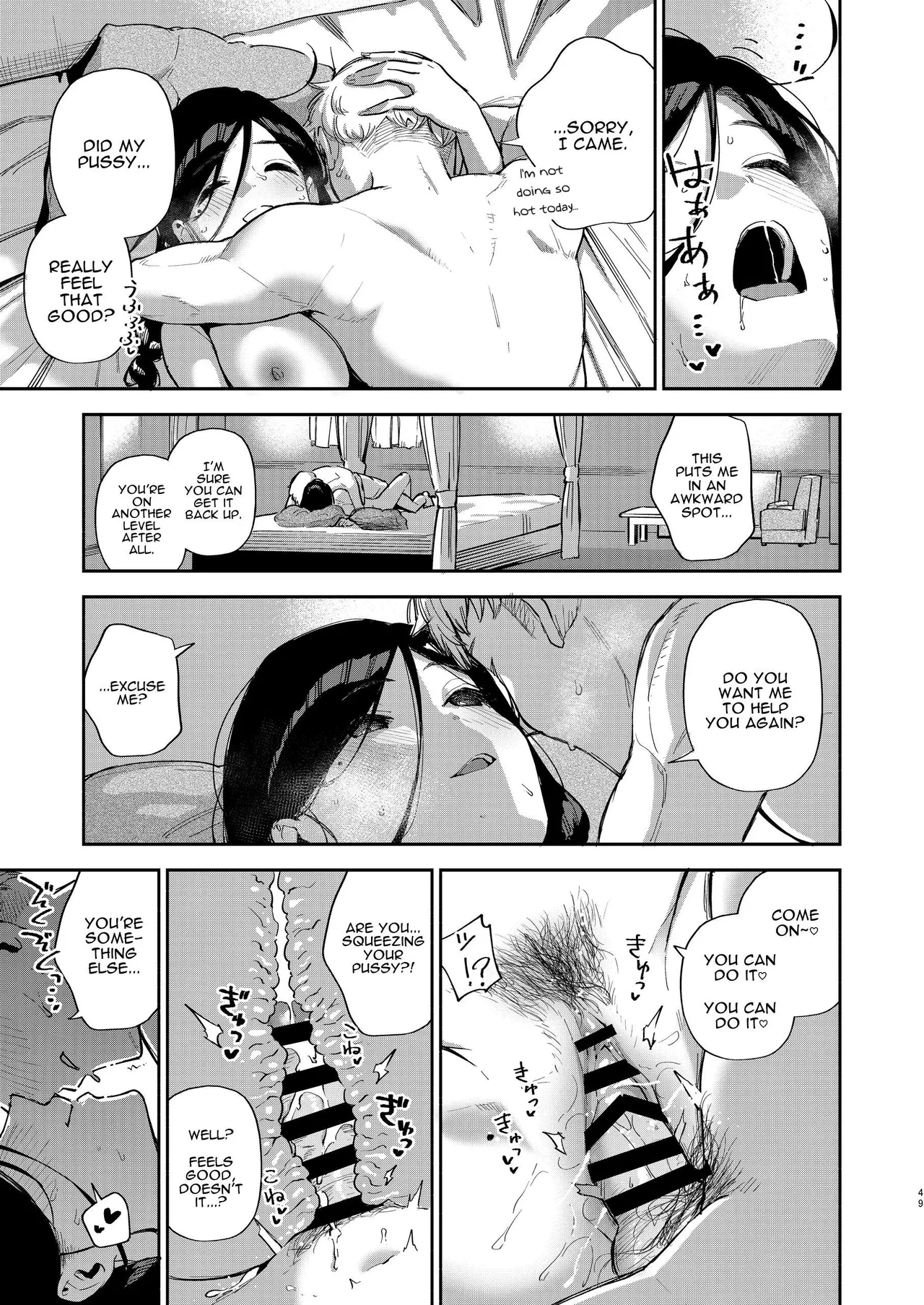 Tonari no Ayane-san Desaki Battari Hen porn comic picture 48