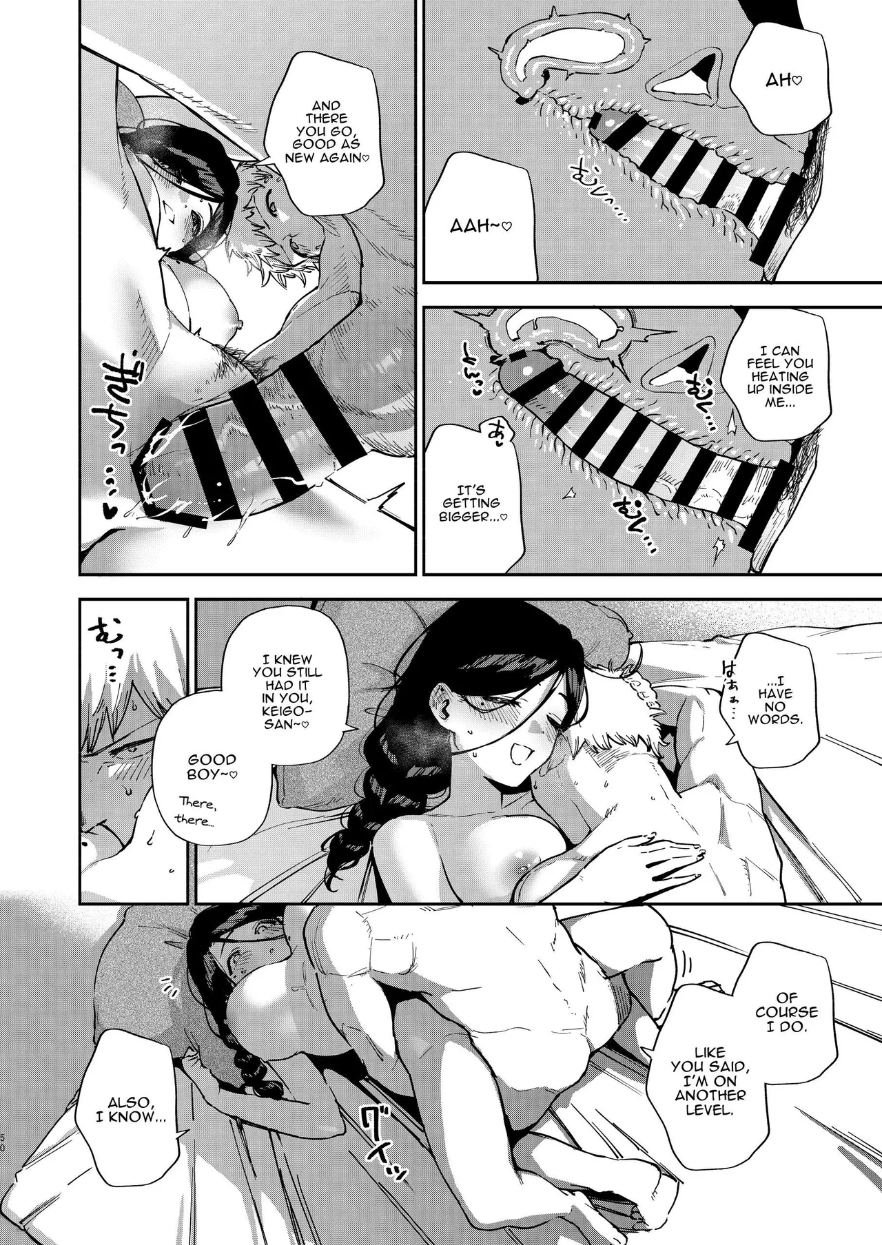 Tonari no Ayane-san Desaki Battari Hen porn comic picture 49