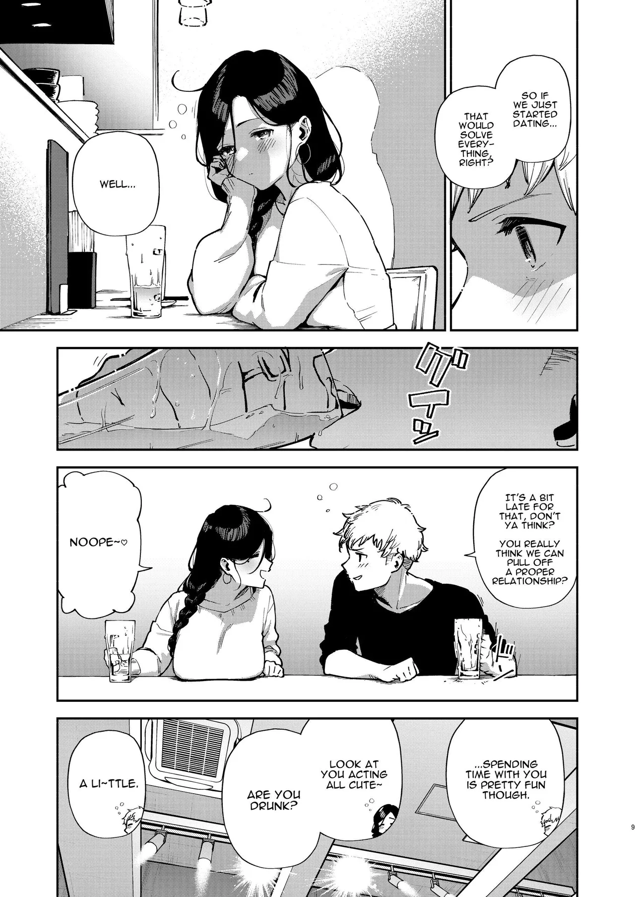 Tonari no Ayane-san Desaki Battari Hen porn comic picture 8