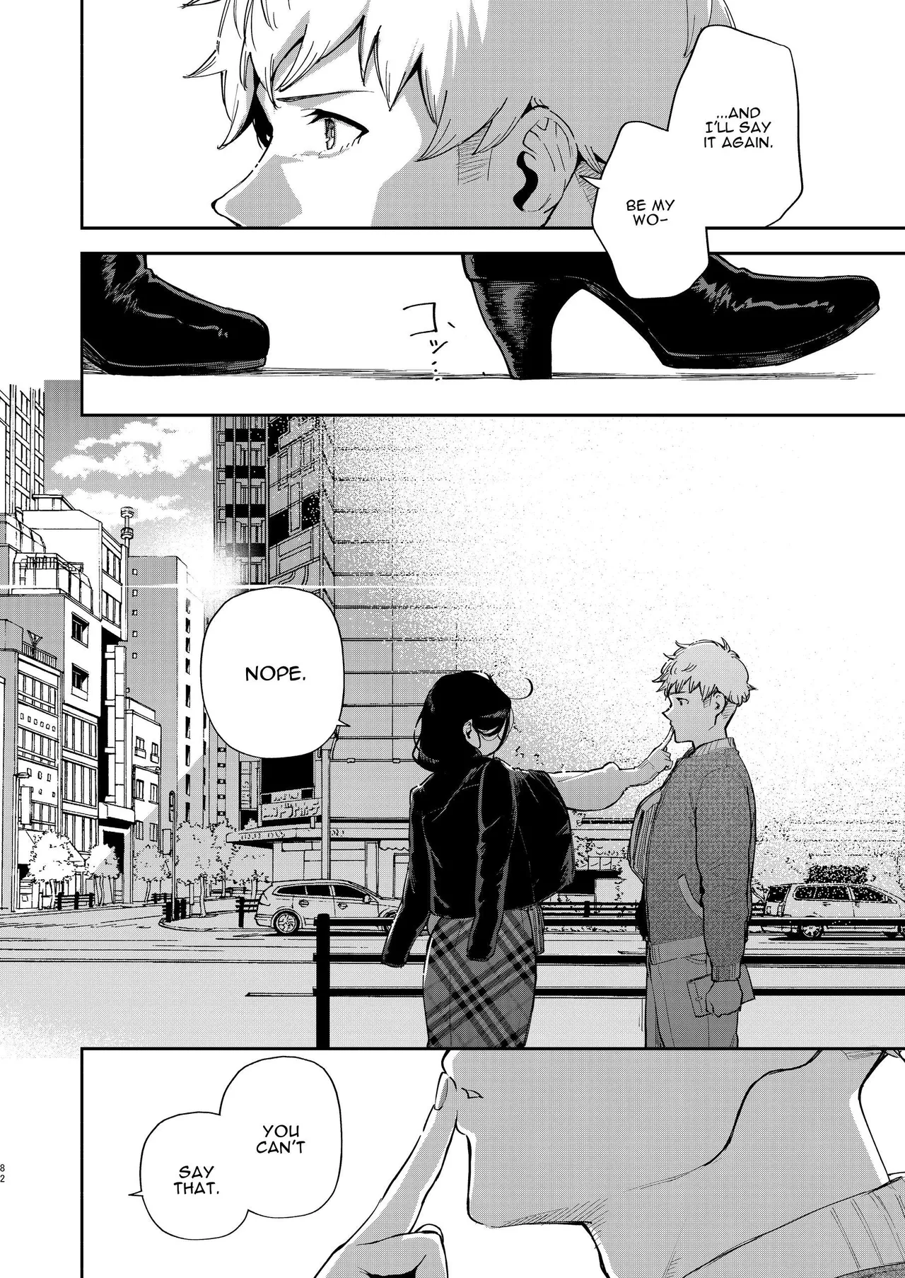 Tonari no Ayane-san Desaki Battari Hen porn comic picture 81