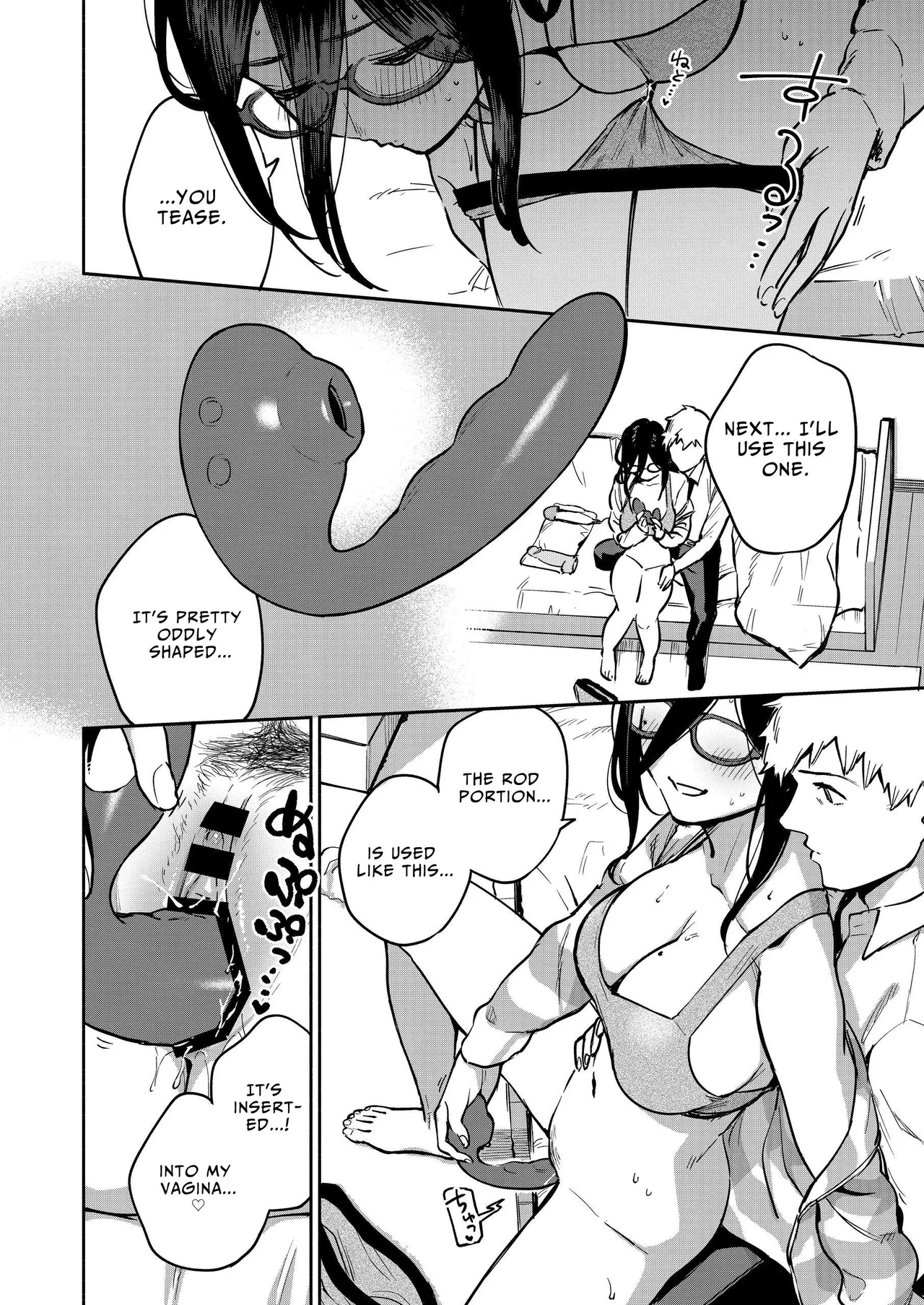 Tonari no Ayane-san Otona no Omocha Hen porn comic picture 15