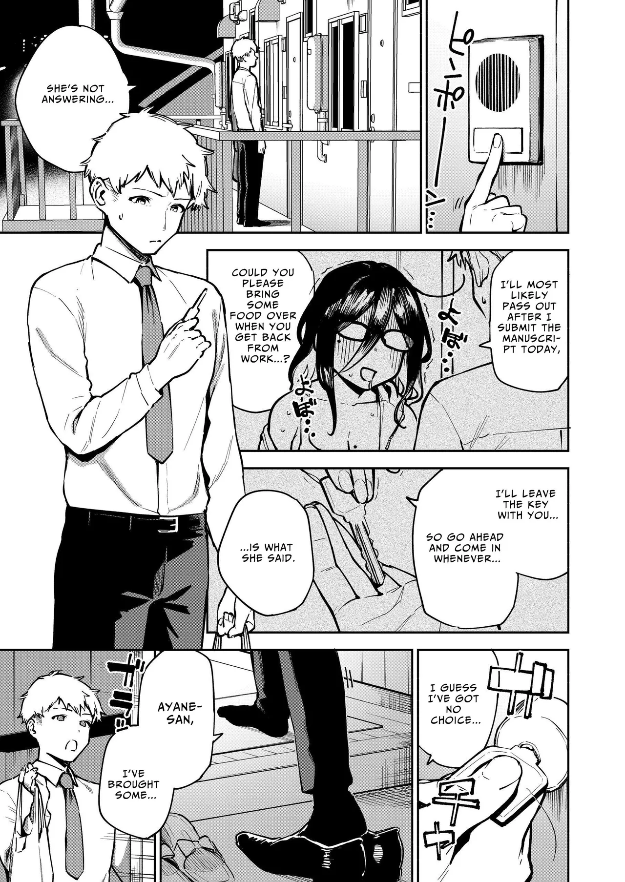 Tonari no Ayane-san Otona no Omocha Hen porn comic picture 2