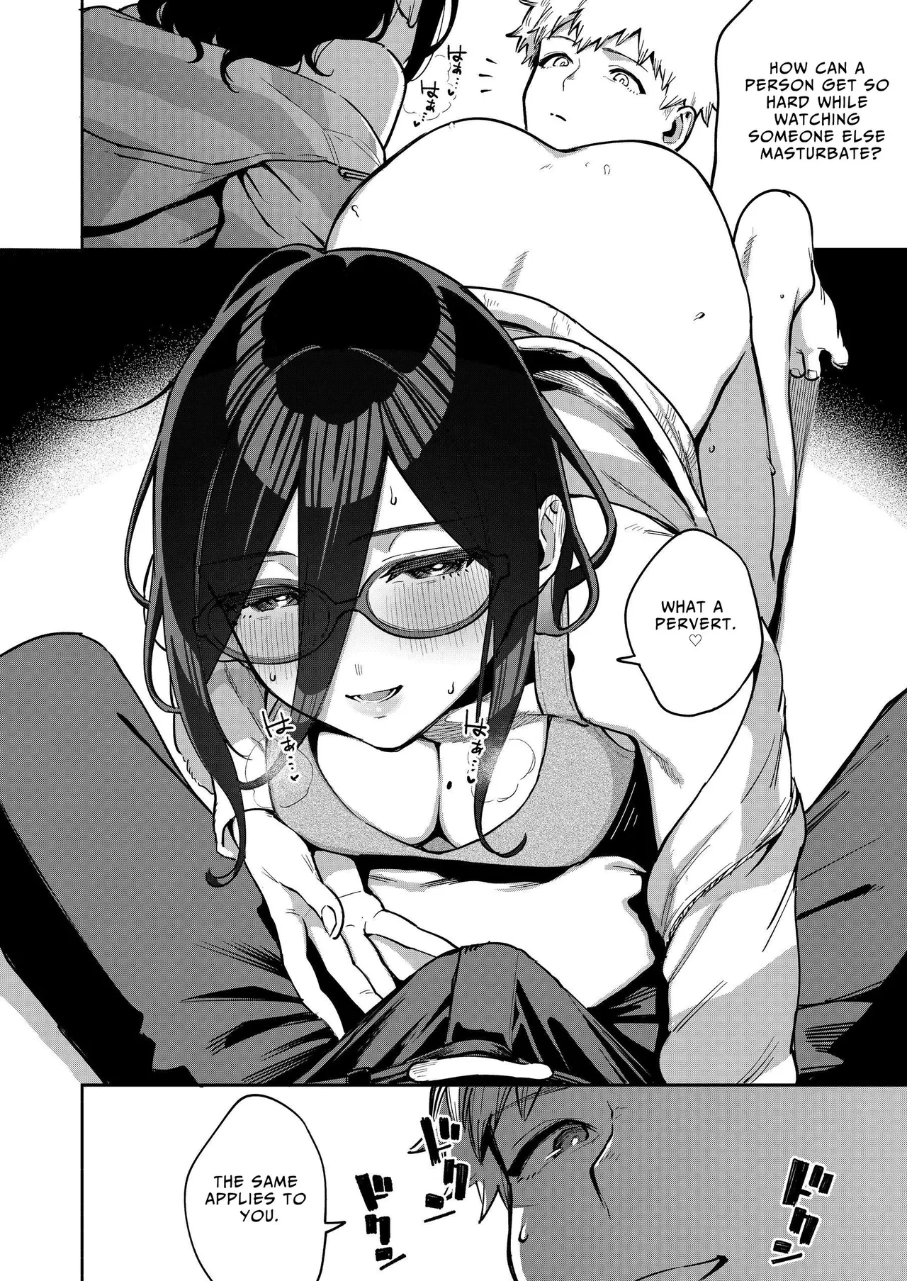 Tonari no Ayane-san Otona no Omocha Hen porn comic picture 23
