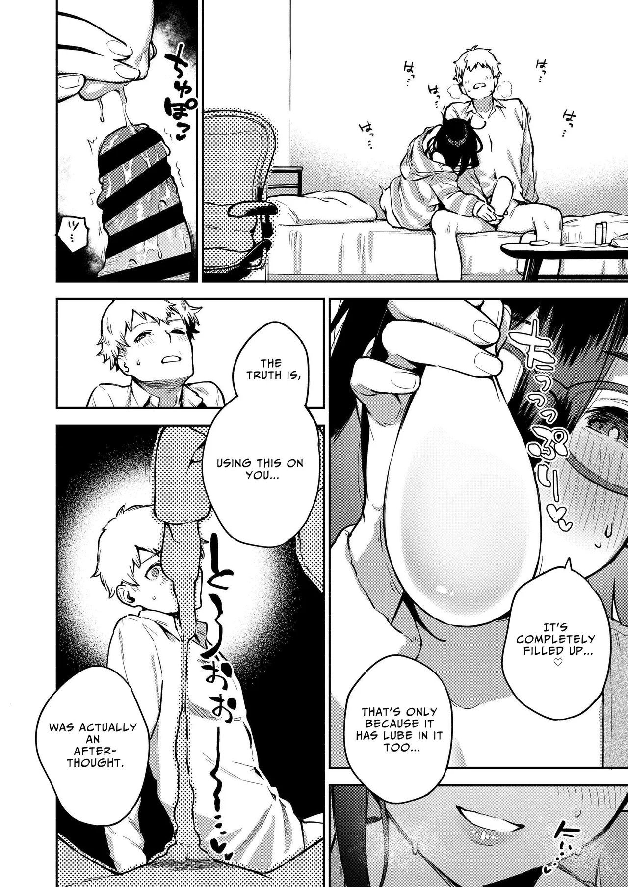 Tonari no Ayane-san Otona no Omocha Hen porn comic picture 29