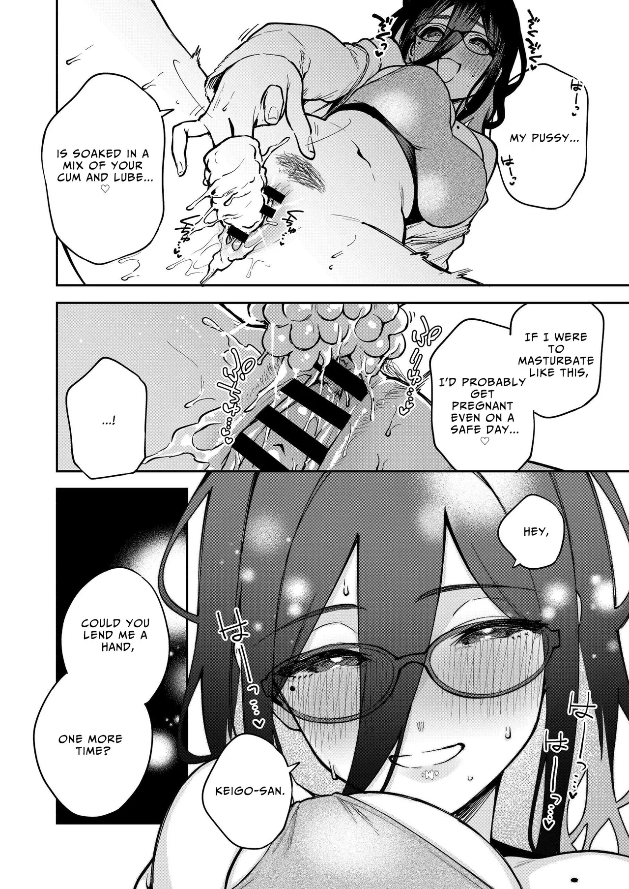Tonari no Ayane-san Otona no Omocha Hen porn comic picture 31