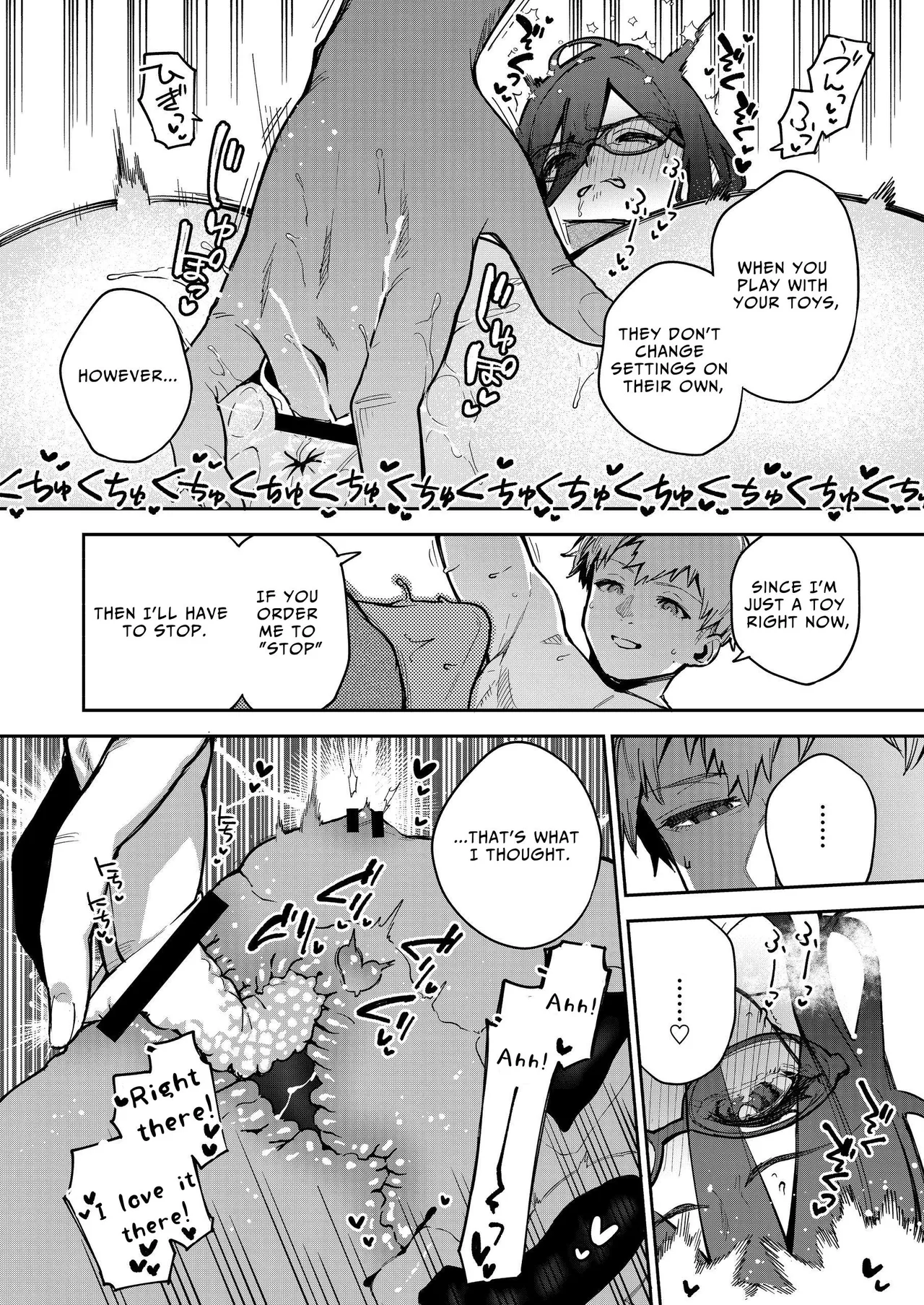 Tonari no Ayane-san Otona no Omocha Hen porn comic picture 39