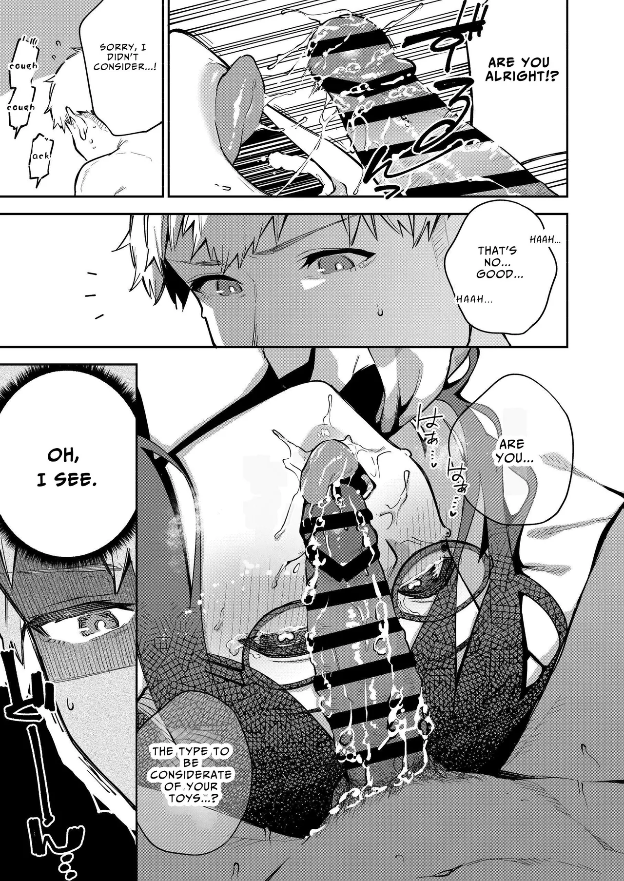 Tonari no Ayane-san Otona no Omocha Hen porn comic picture 48