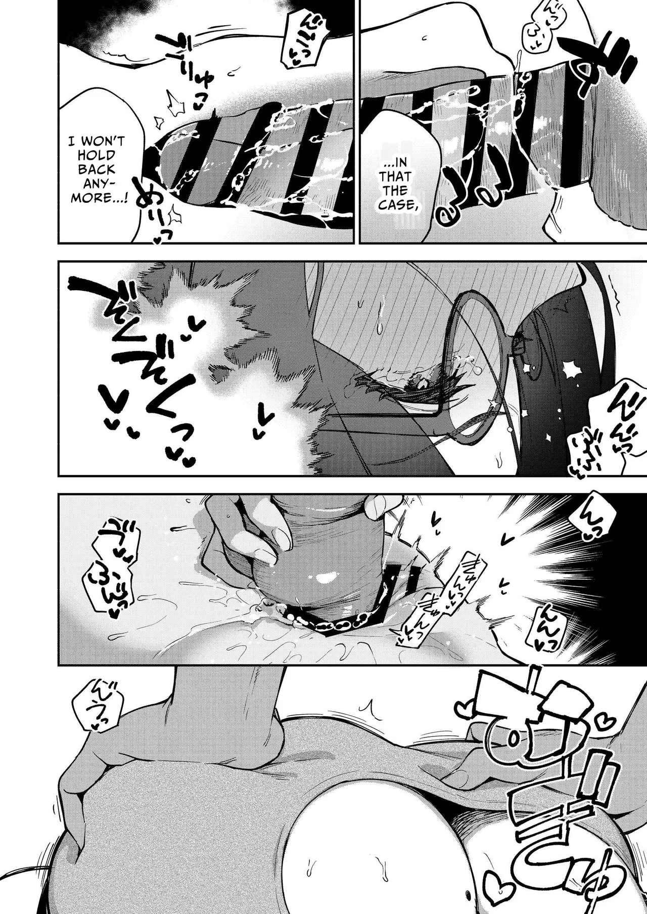 Tonari no Ayane-san Otona no Omocha Hen porn comic picture 49