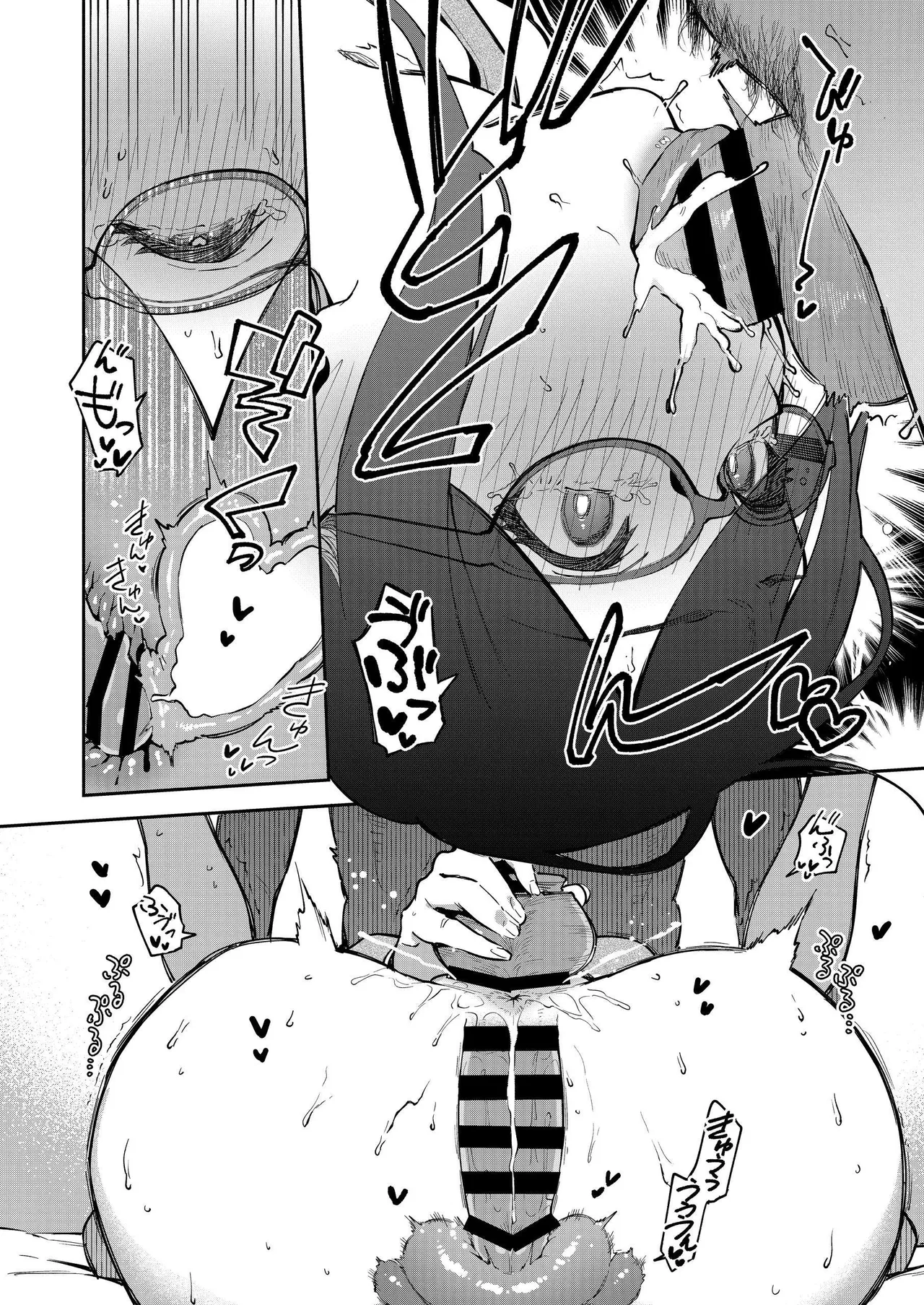 Tonari no Ayane-san Otona no Omocha Hen porn comic picture 51