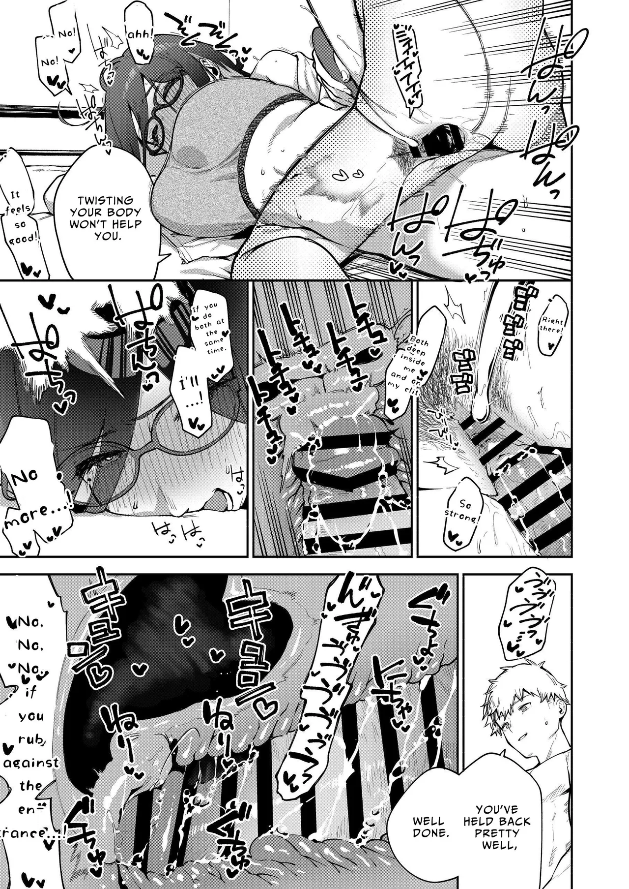 Tonari no Ayane-san Otona no Omocha Hen porn comic picture 60