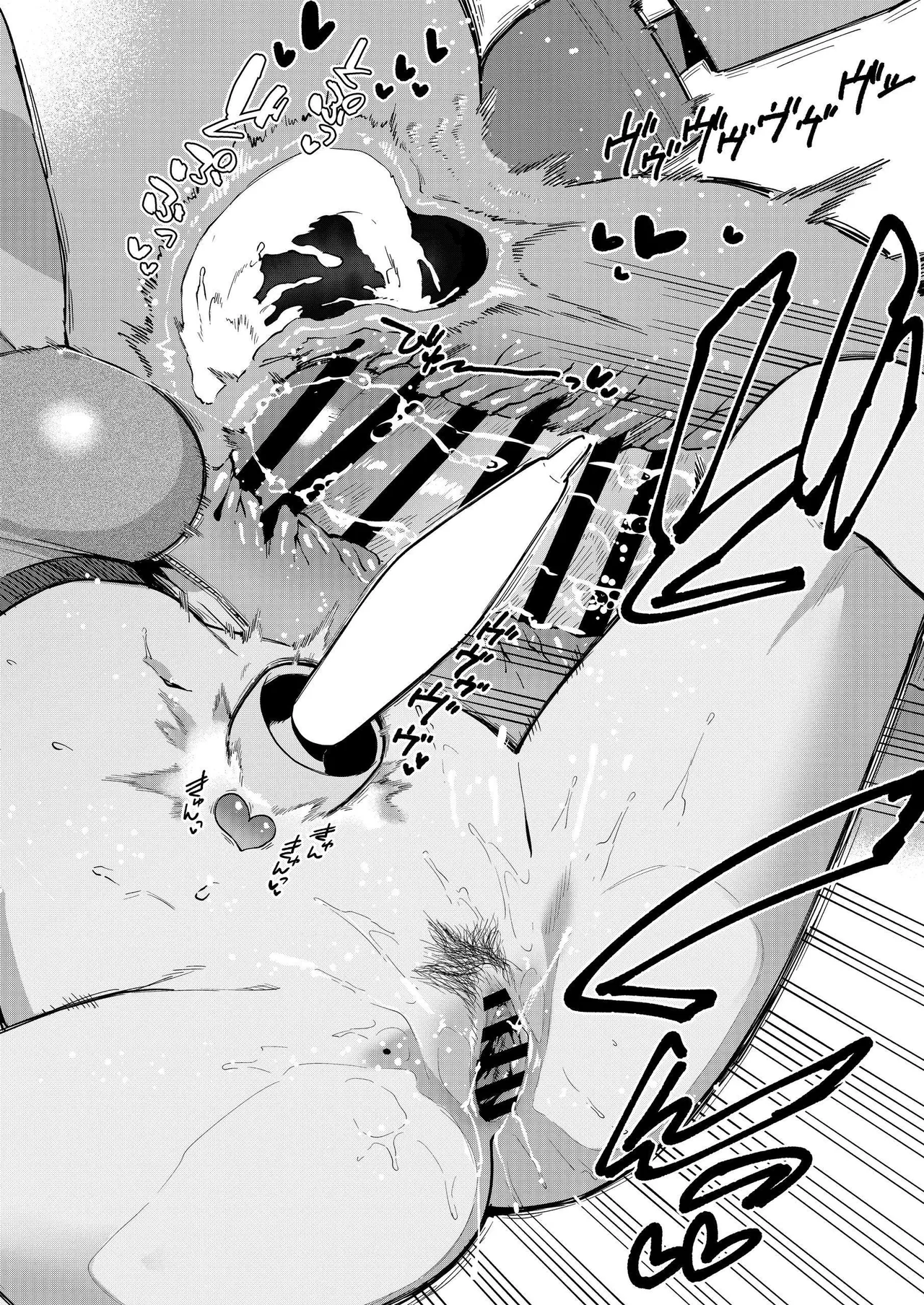 Tonari no Ayane-san Otona no Omocha Hen porn comic picture 69