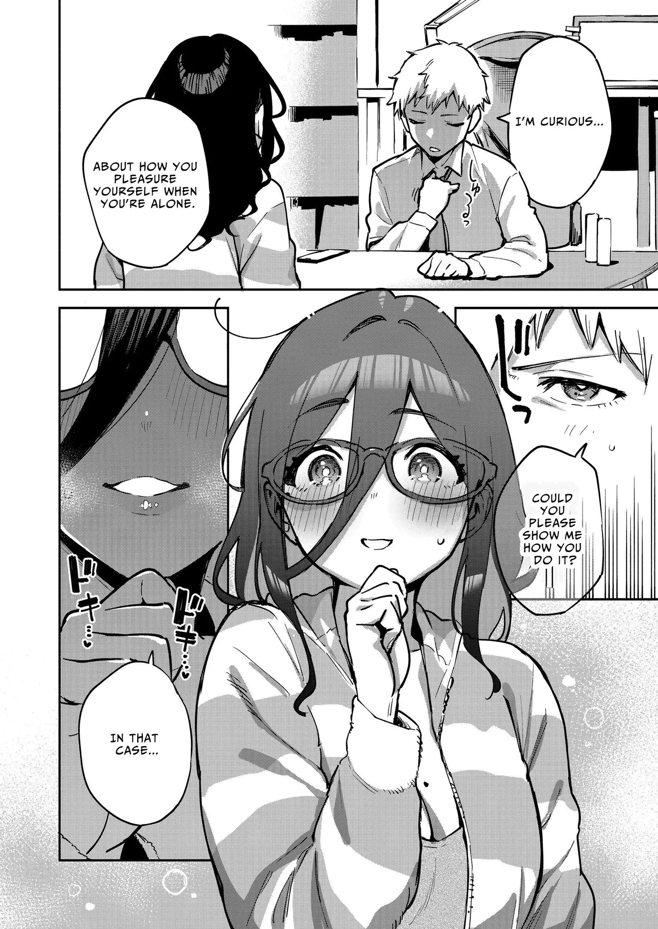 Tonari no Ayane-san Otona no Omocha Hen porn comic picture 9
