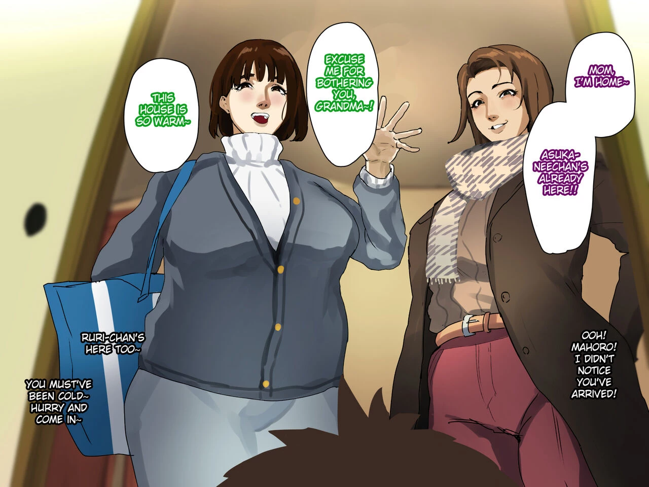 Toshikoshi Kinseki no Oba-chan-tachi to no Hitoyo porn comic picture 11