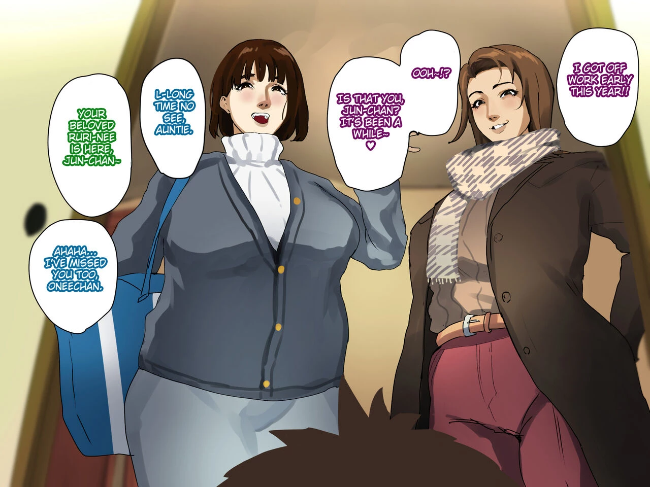Toshikoshi Kinseki no Oba-chan-tachi to no Hitoyo porn comic picture 12