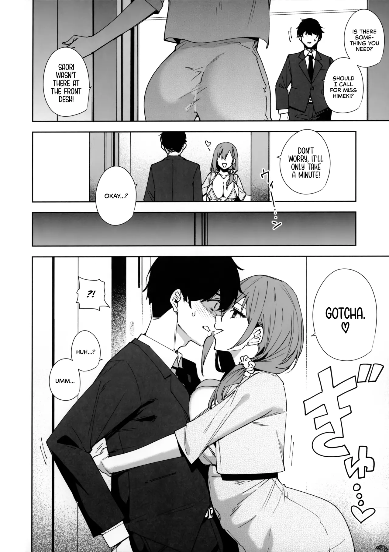 Tower Reception, at your Service! | Tower Residence Setsuguka Taiouchuu porn comic picture 11