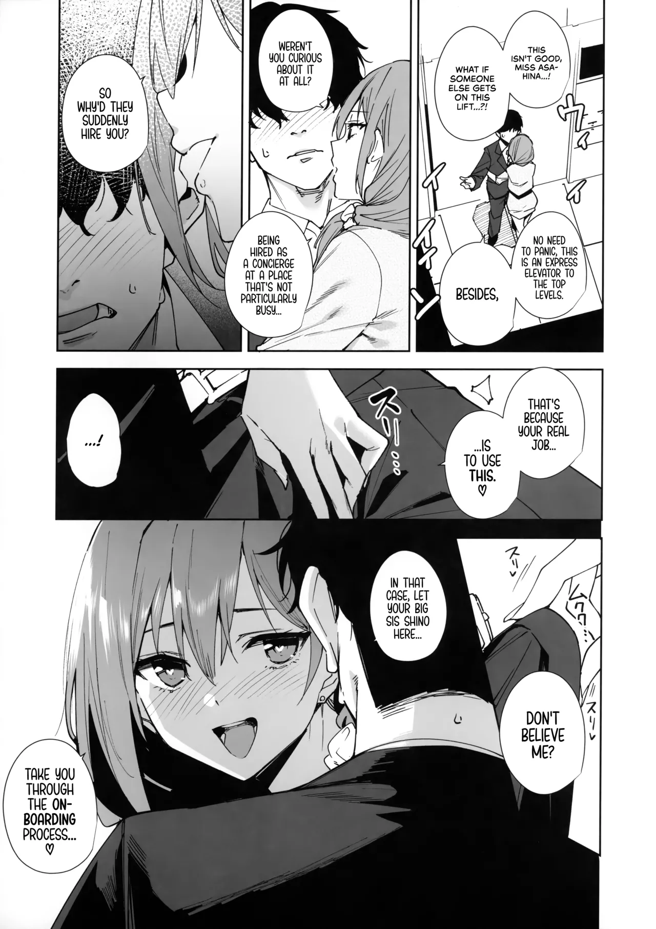 Tower Reception, at your Service! | Tower Residence Setsuguka Taiouchuu porn comic picture 12