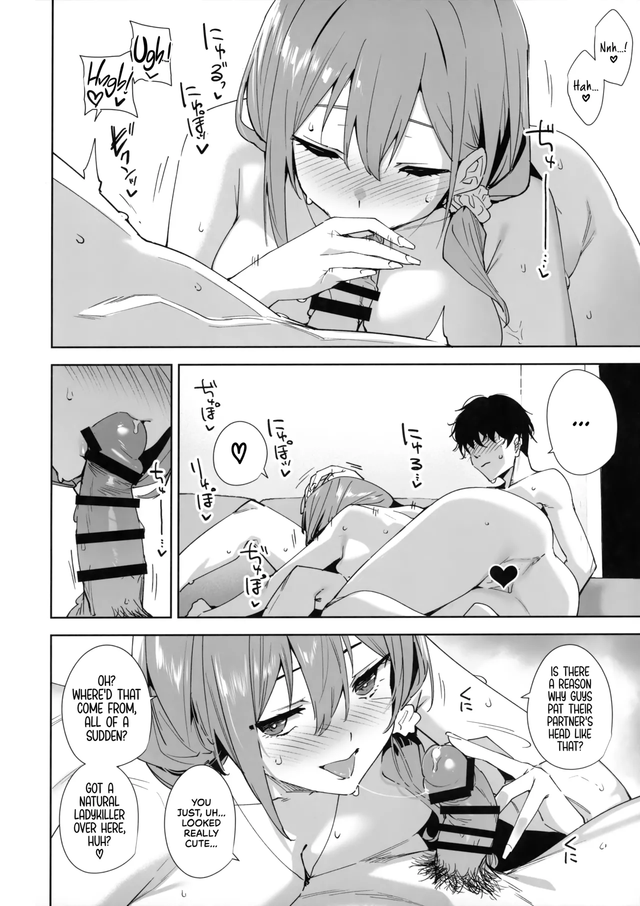 Tower Reception, at your Service! | Tower Residence Setsuguka Taiouchuu porn comic picture 55