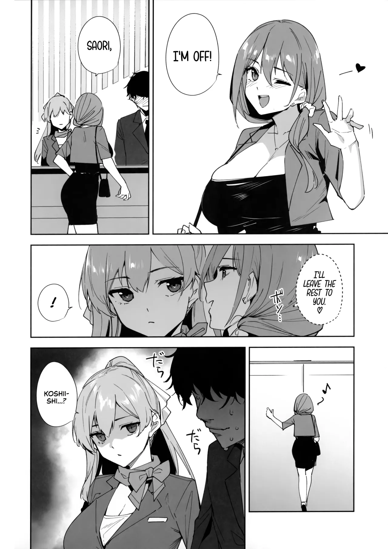 Tower Reception, at your Service! | Tower Residence Setsuguka Taiouchuu porn comic picture 57