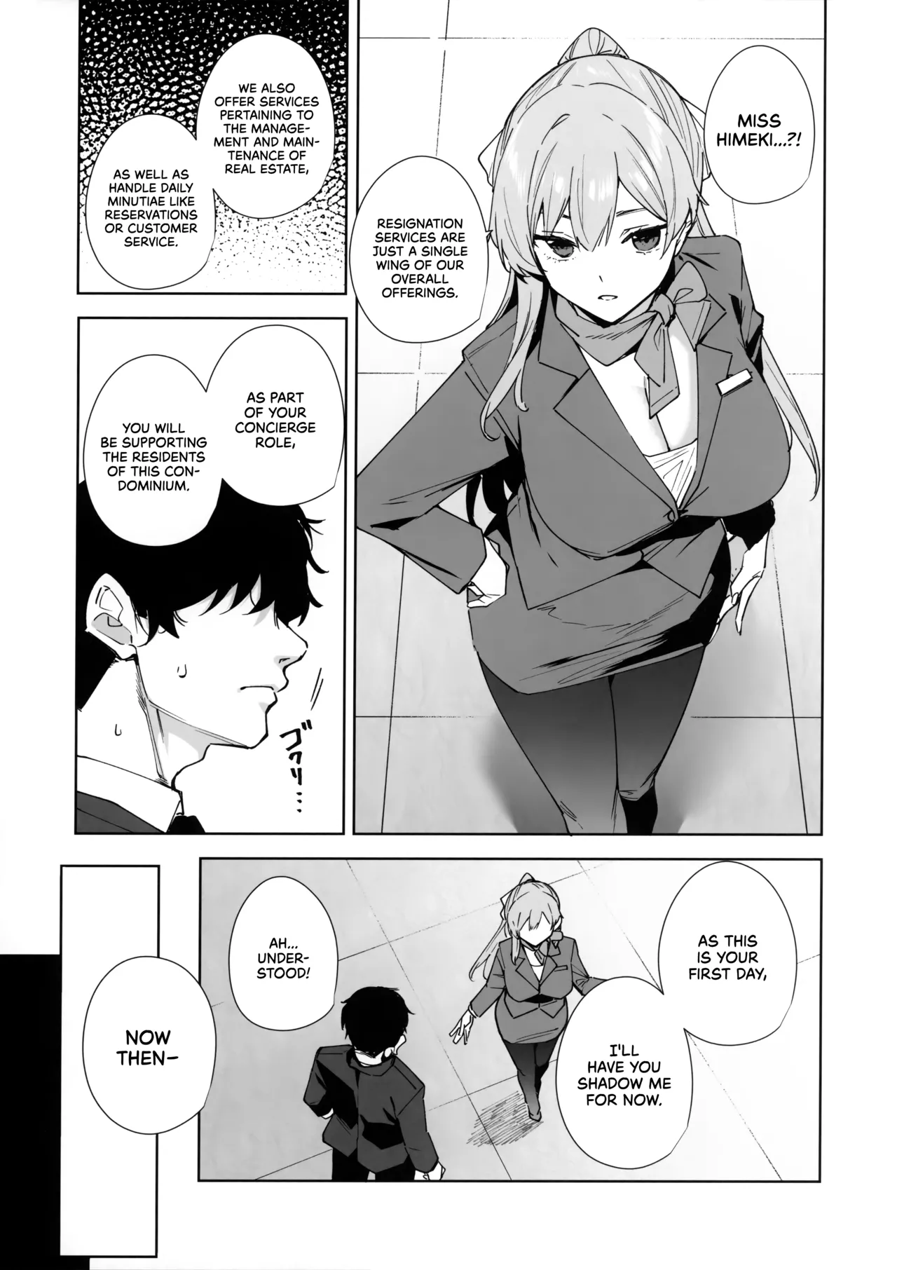 Tower Reception, at your Service! | Tower Residence Setsuguka Taiouchuu porn comic picture 6