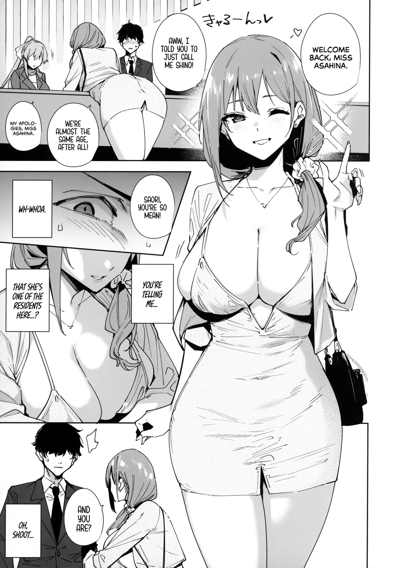 Tower Reception, at your Service! | Tower Residence Setsuguka Taiouchuu porn comic picture 8