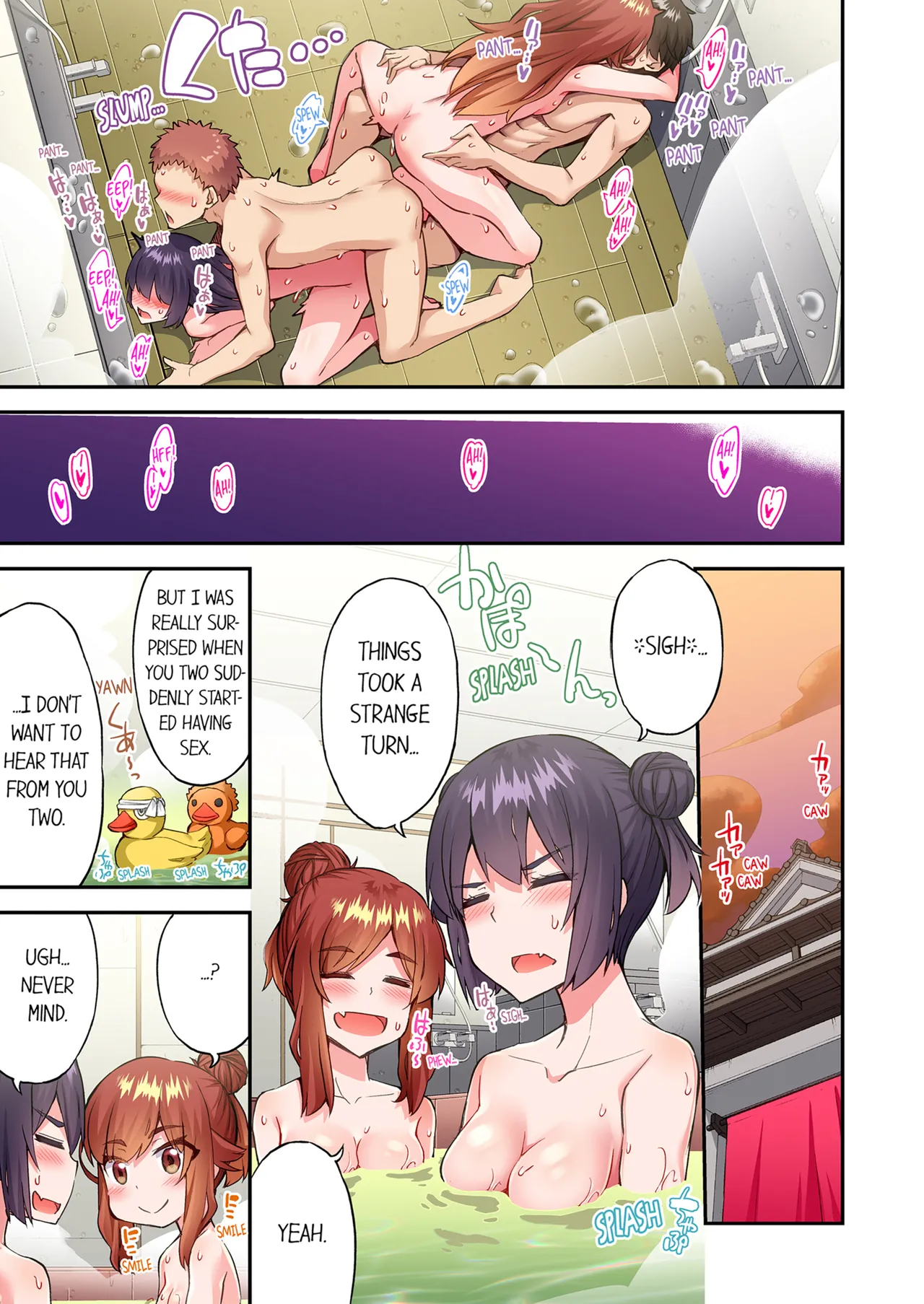 Traditional Job of Washing Girl's Body Volume 23 | Asoko Araiya no Oshigoto ~Kataomoichuu no Aitsu to Onnayu de~ porn comic picture 47
