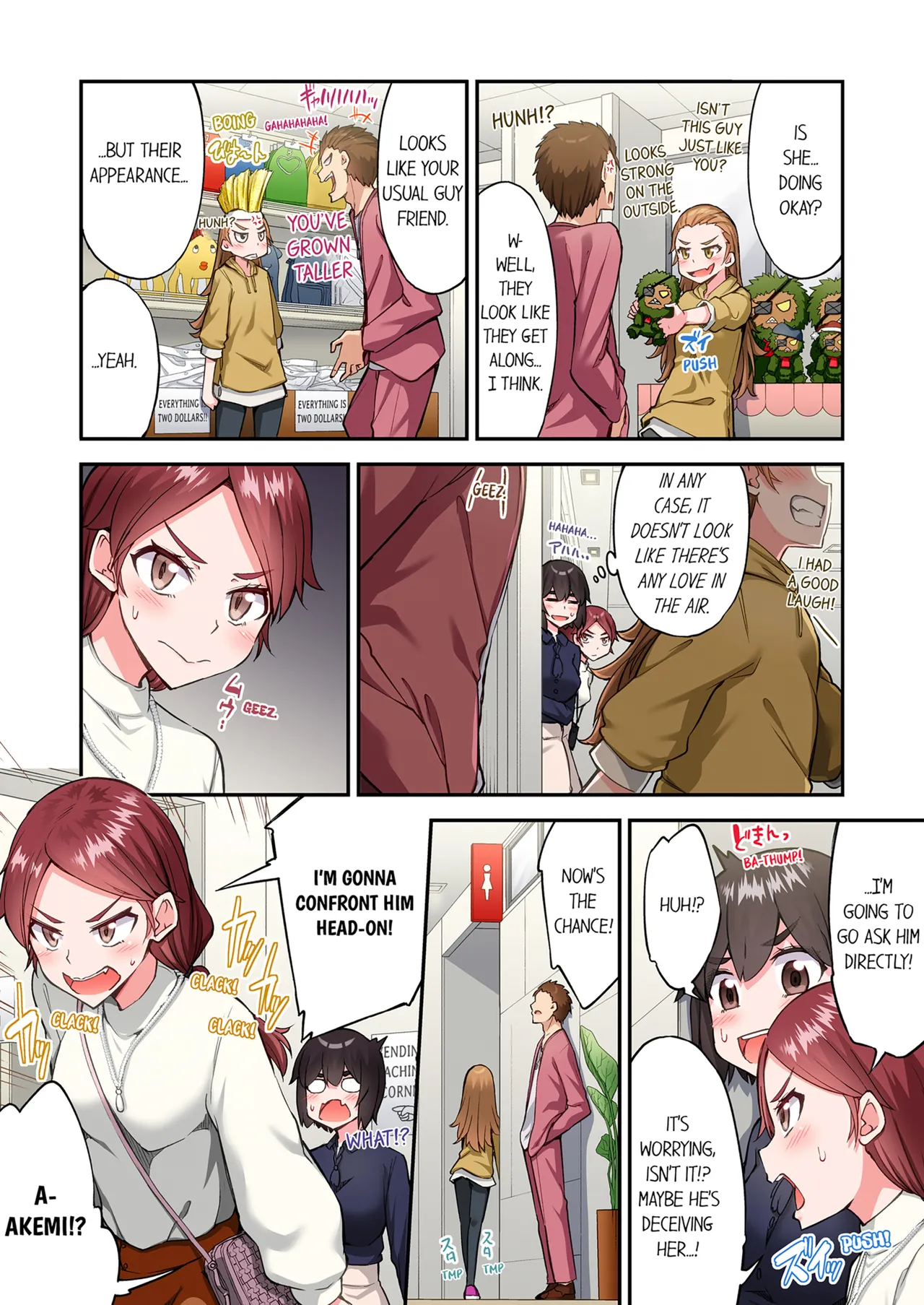 Traditional Job of Washing Girl's Body Volume 23 | Asoko Araiya no Oshigoto ~Kataomoichuu no Aitsu to Onnayu de~ porn comic picture 58
