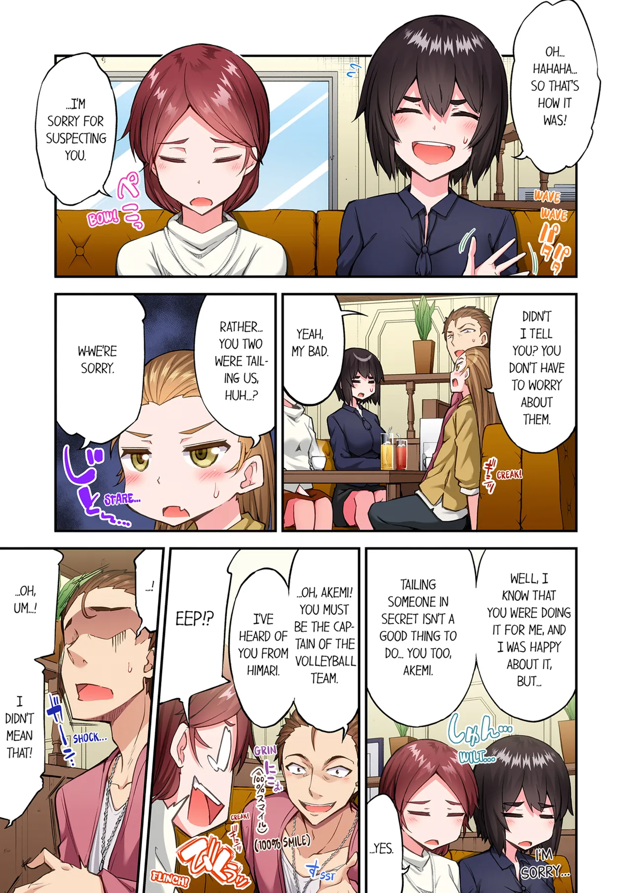 Traditional Job of Washing Girl's Body Volume 23 | Asoko Araiya no Oshigoto ~Kataomoichuu no Aitsu to Onnayu de~ porn comic picture 77