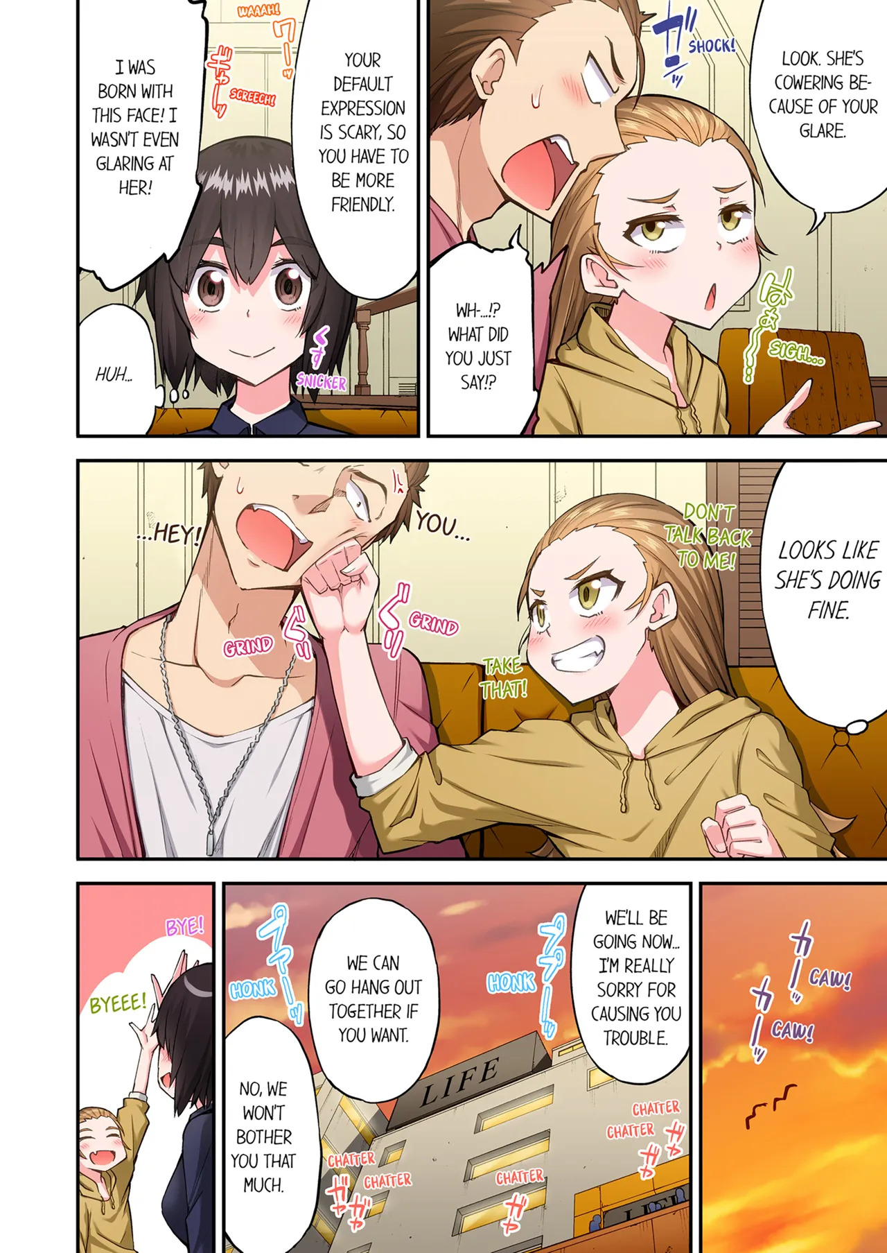Traditional Job of Washing Girl's Body Volume 23 | Asoko Araiya no Oshigoto ~Kataomoichuu no Aitsu to Onnayu de~ porn comic picture 78