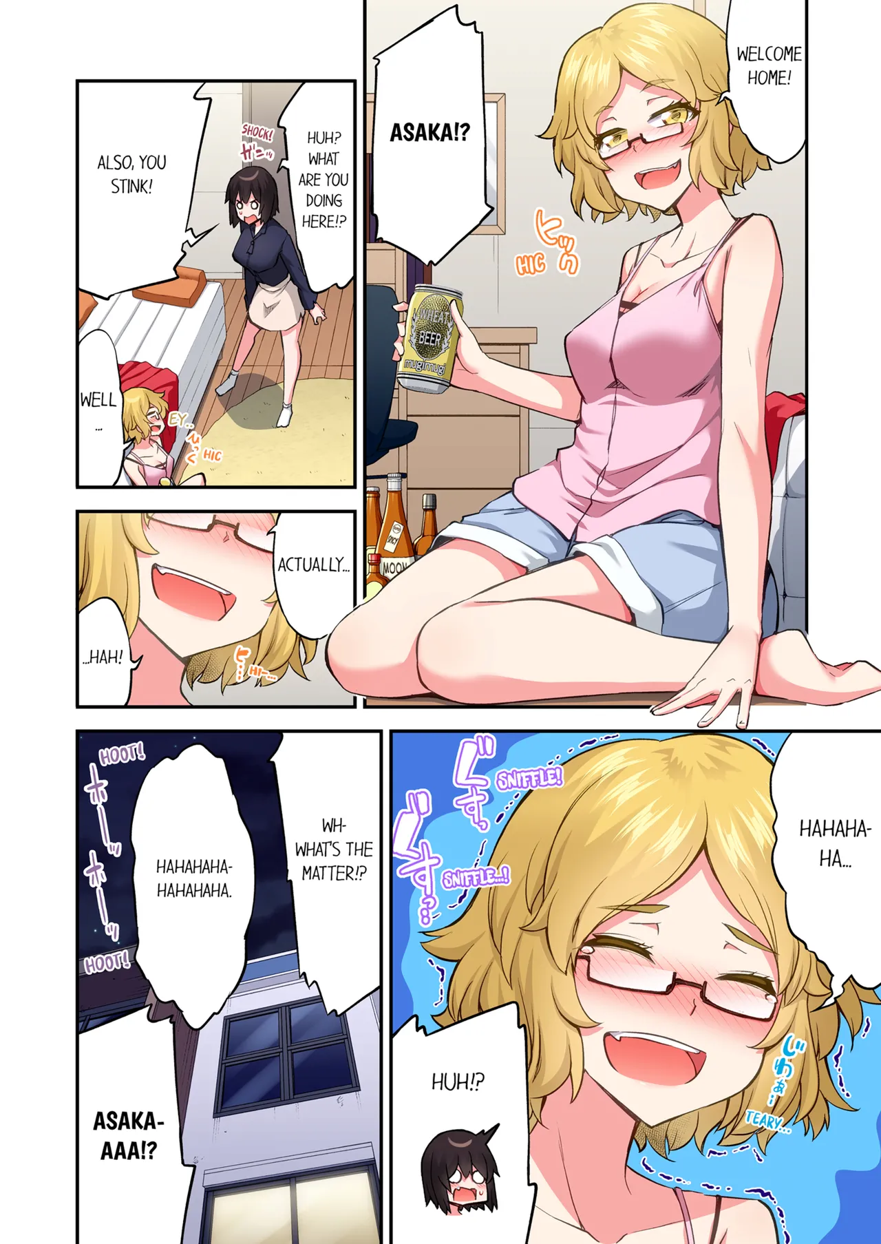 Traditional Job of Washing Girl's Body Volume 23 | Asoko Araiya no Oshigoto ~Kataomoichuu no Aitsu to Onnayu de~ porn comic picture 82